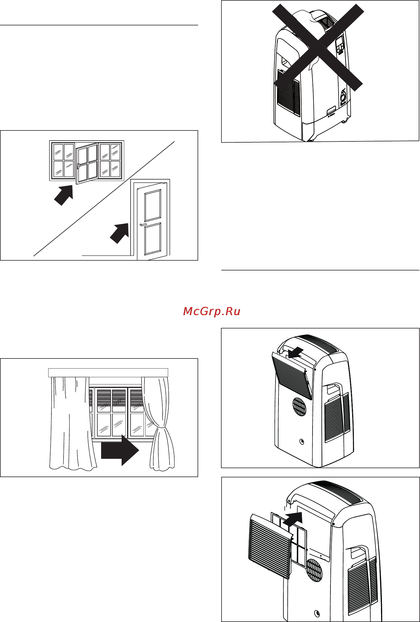 Delonghi PAC WE128ECO [16/20] Рекомендации для правильной эксплуатации