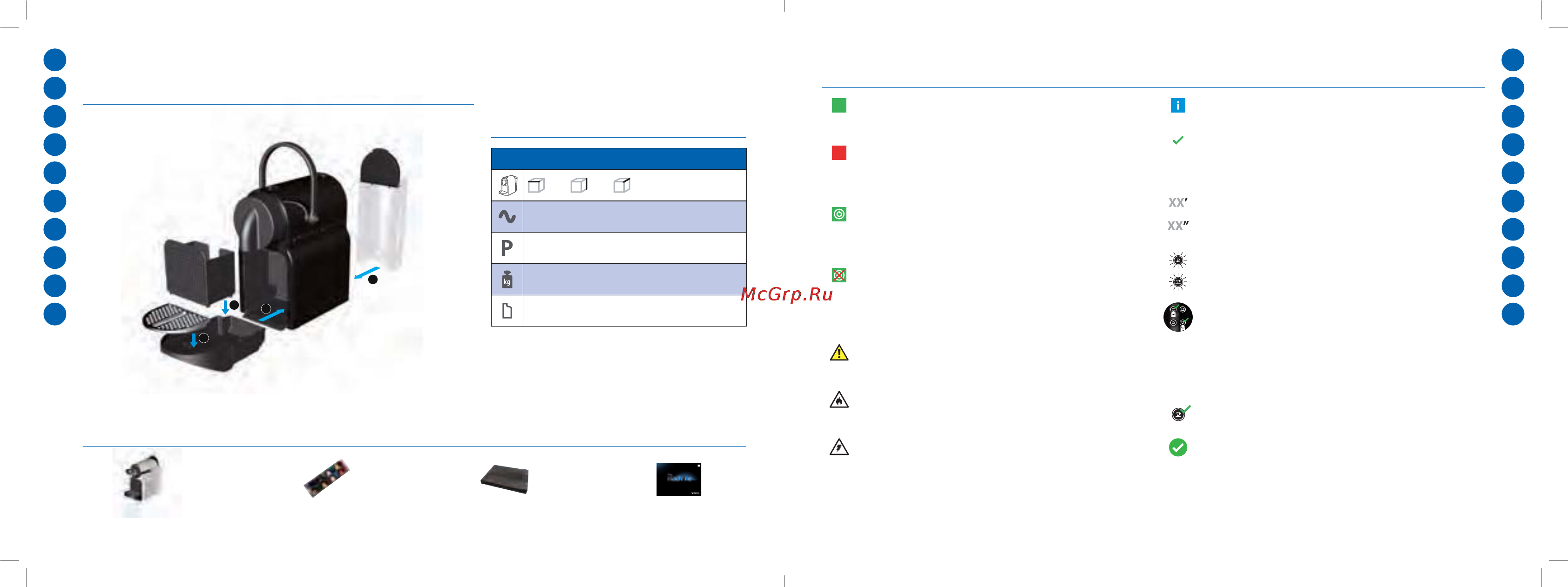 Delonghi EN80.CWAE [3/13] En80 b