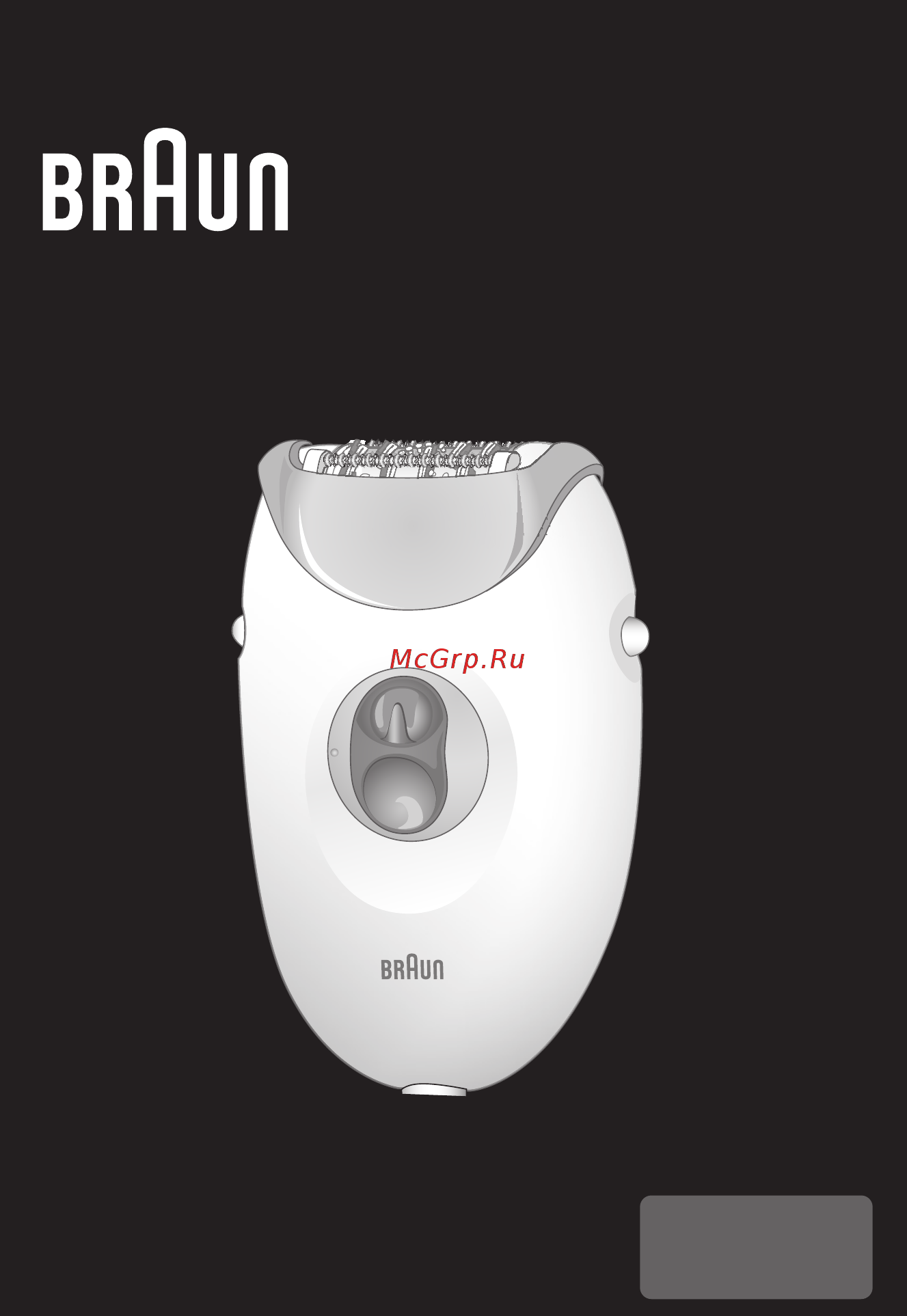 Braun SE 3270 Инструкция по эксплуатации онлайн