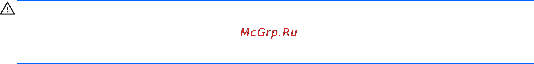 HP 110-511ur [20/21] Очистка сенсорного экрана только в некоторых моделях