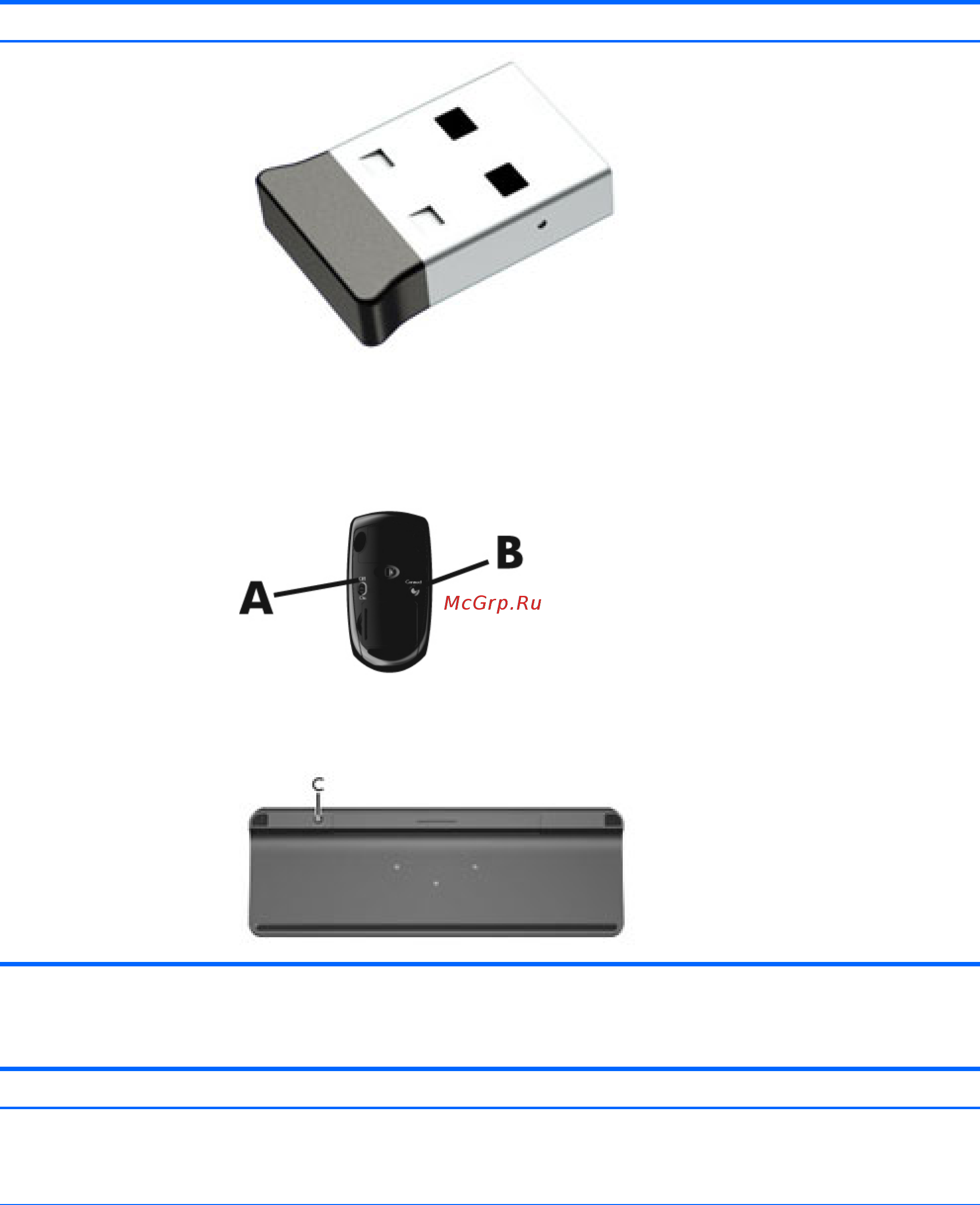 HP pavilion 27-n221ur, w1e36ea [17/34] Устранение неполадок с