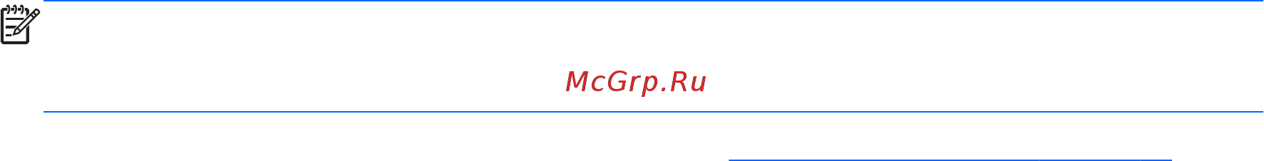 HP Pavilion 23-g104nr Инструкция по эксплуатации онлайн [11/36] 131570