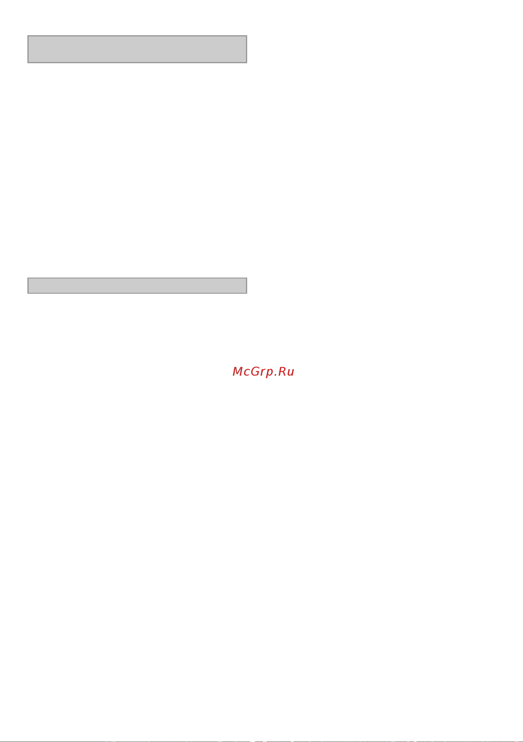 Gorenje GI52CLB1 [11/13] Ru by 11
