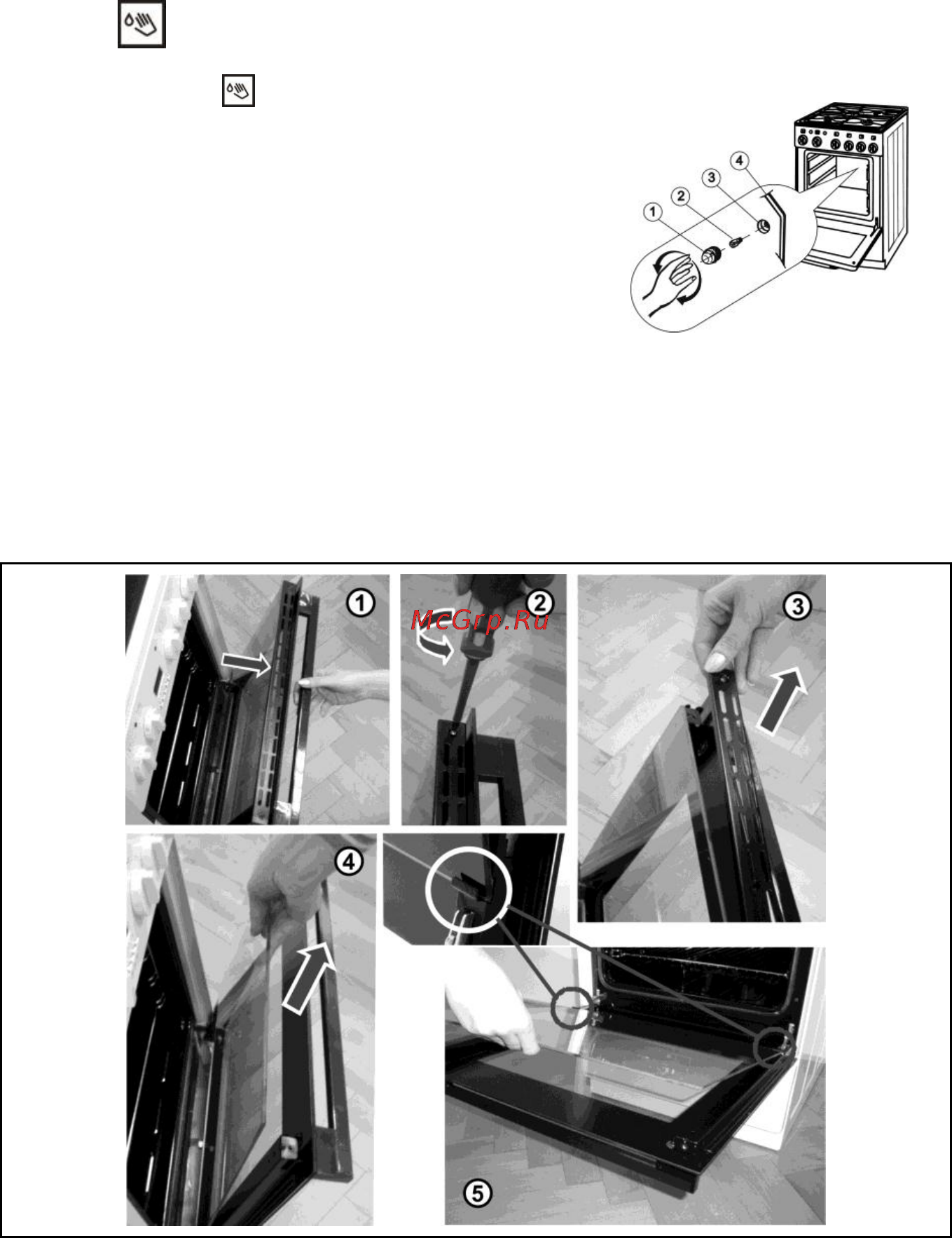 Gorenje K57CLI1 [7/13] Ru by 7