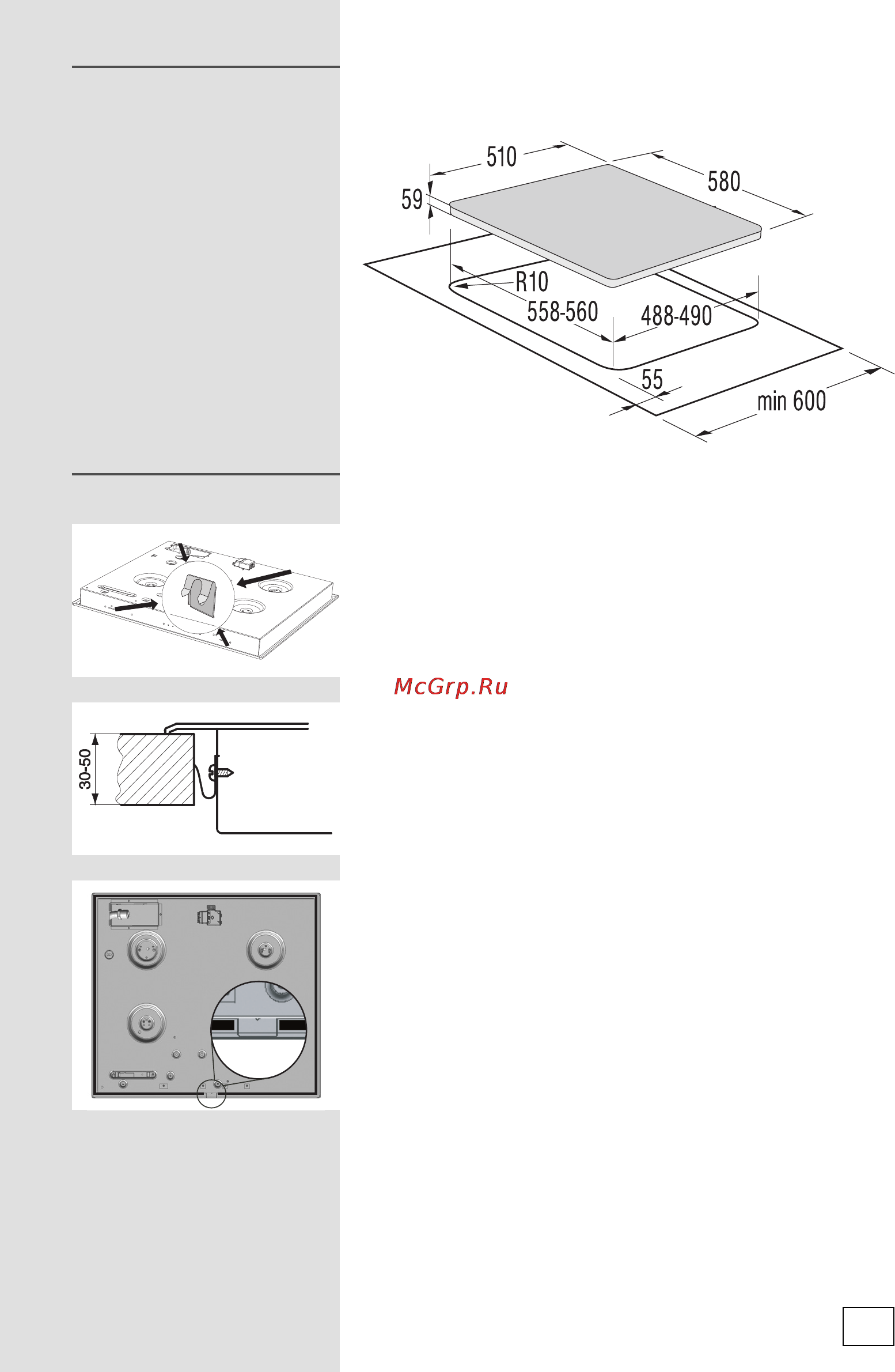 Gorenje G6N41ZIB [19/28] Размеры монтажного проема