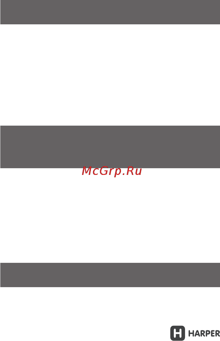 Harper RSB-201 Black Инструкция по эксплуатации онлайн [6/17] 120326