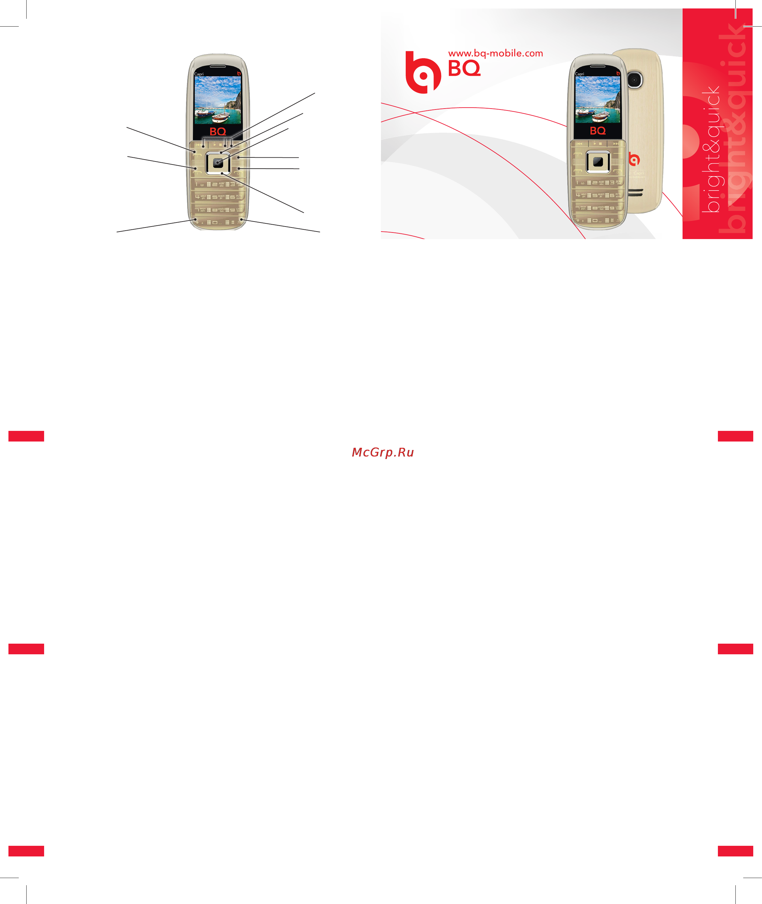 BQ BQM-1403 Capri Руководство по эксплуатации онлайн