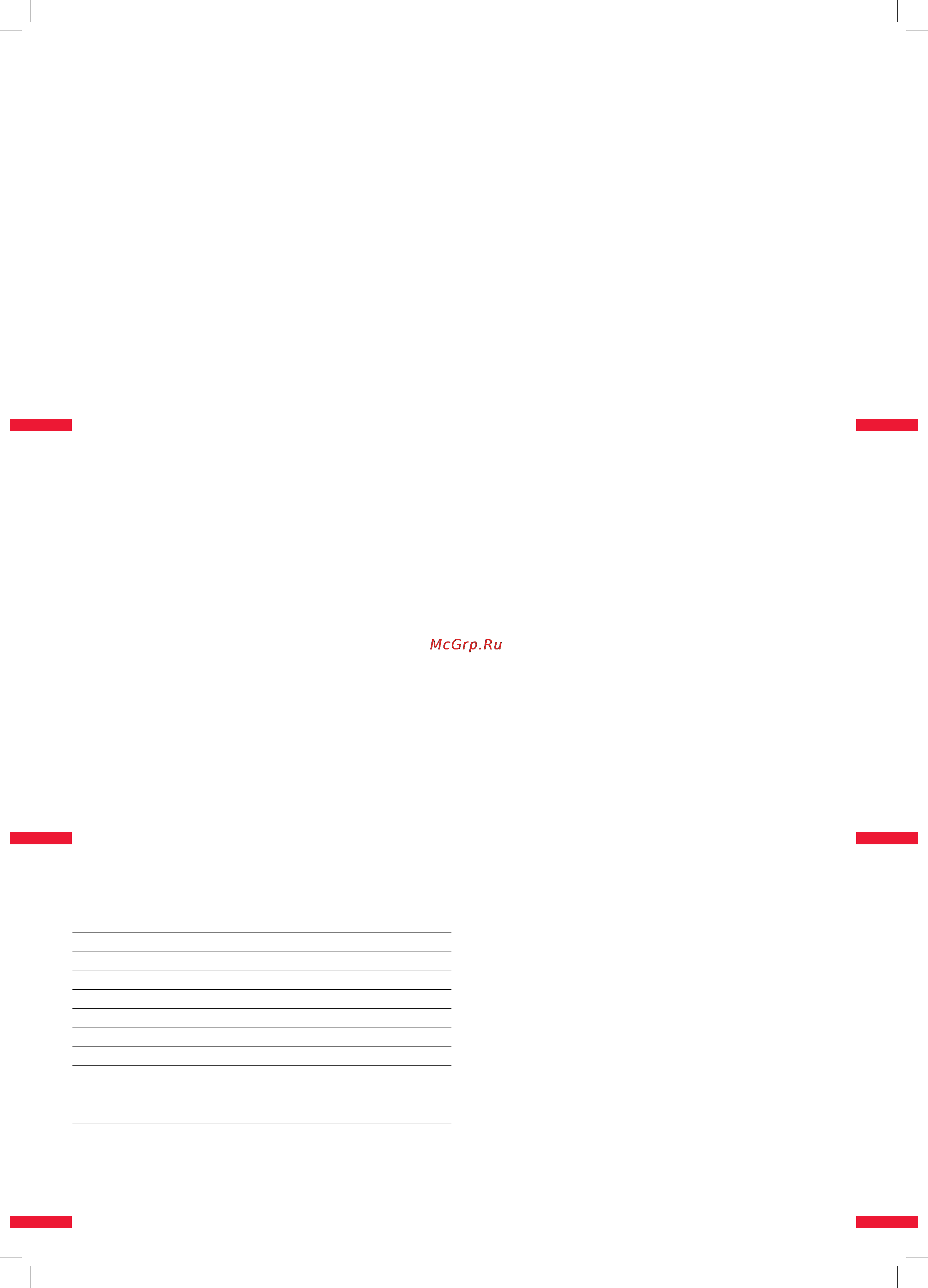 BQ BQS-4702 Osaka [2/2] Мы в вк https vk com bqmobile мы в ок http ok ru bqmobil