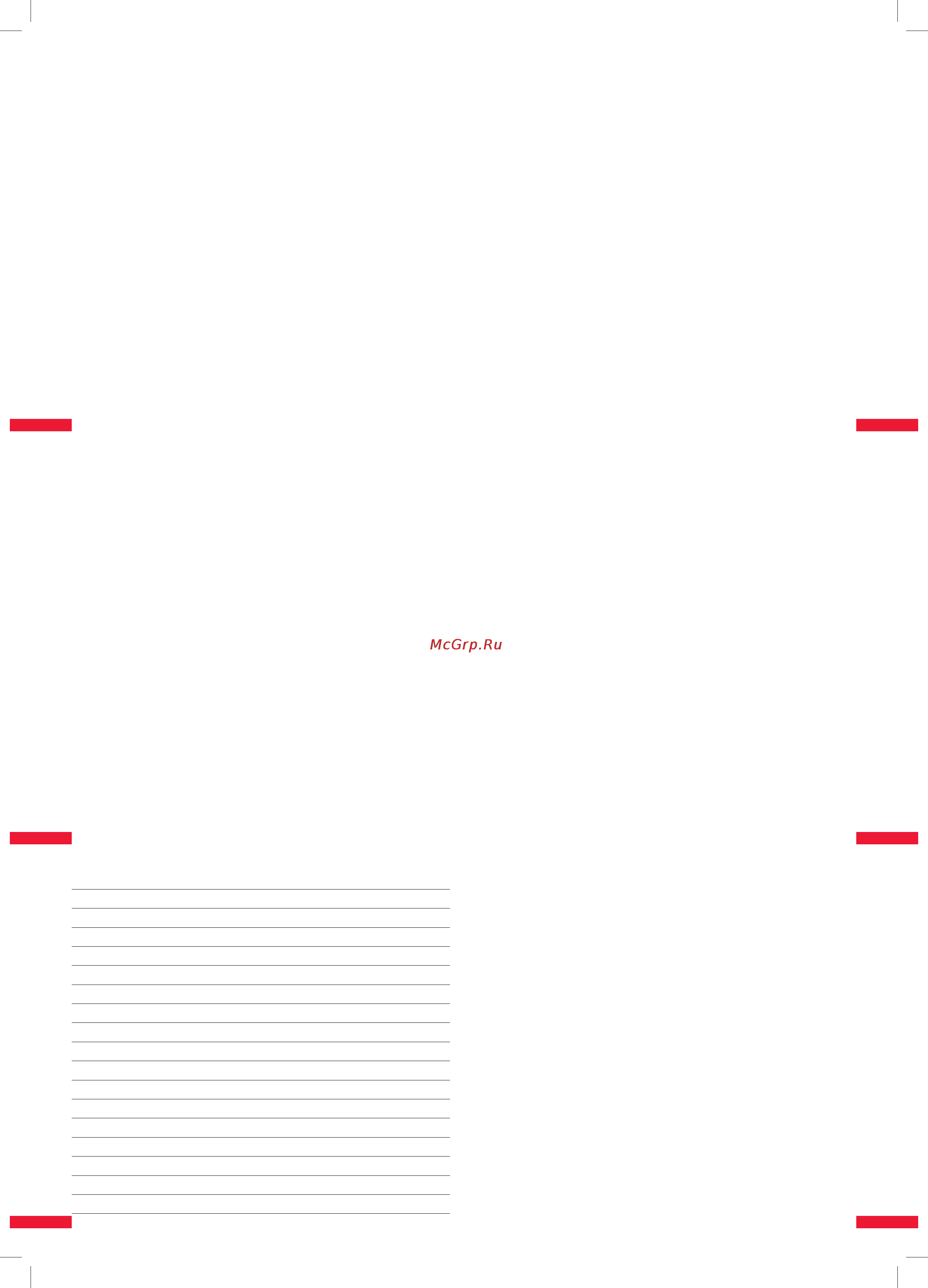 BQ BQS-5005 Sydney [2/2] Мы в вк https vk com bqmobile мы в ок http ok ru bqmobile