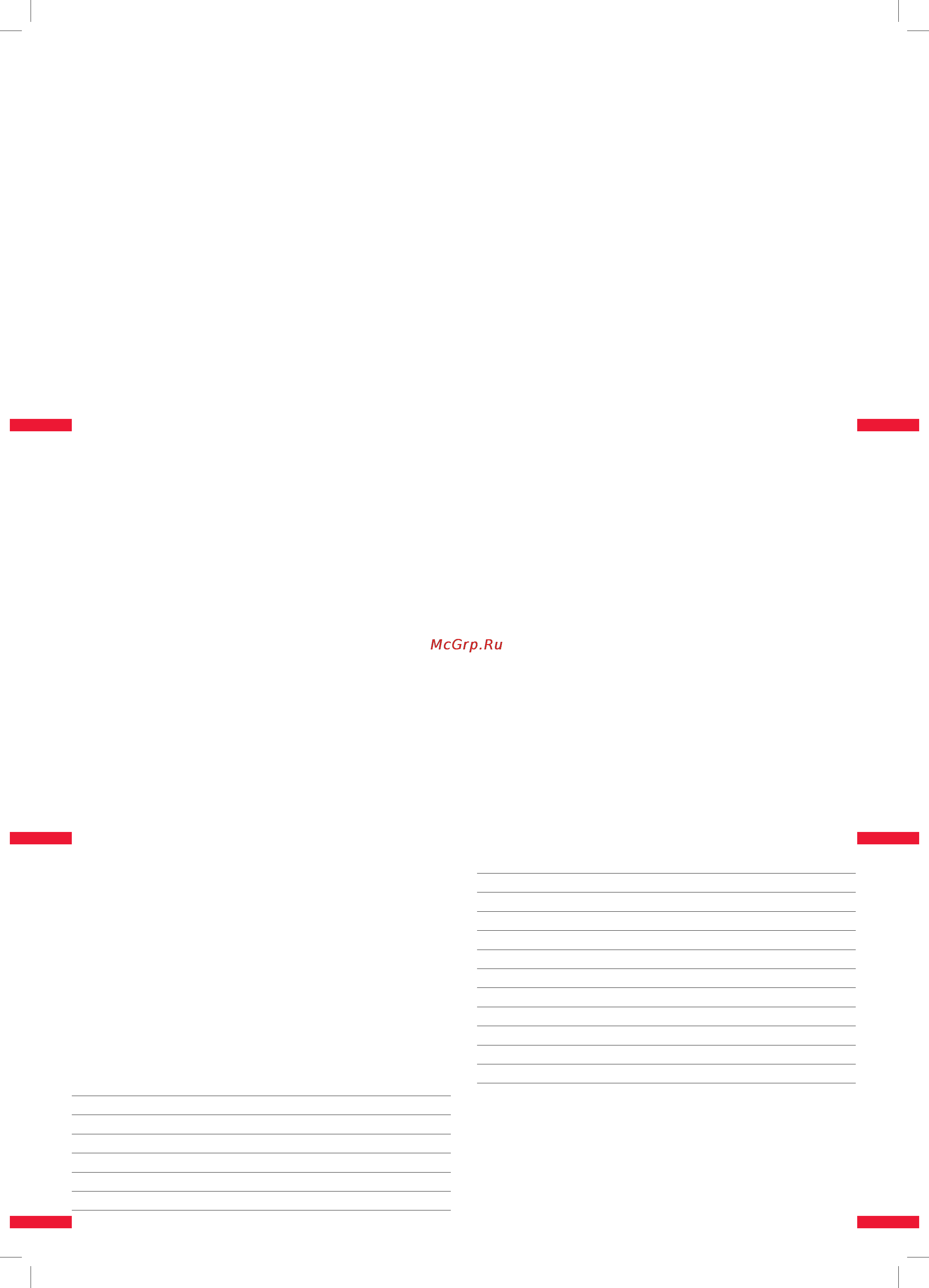 BQ BQS-4516 Singapore [2/2] Технические характеристики