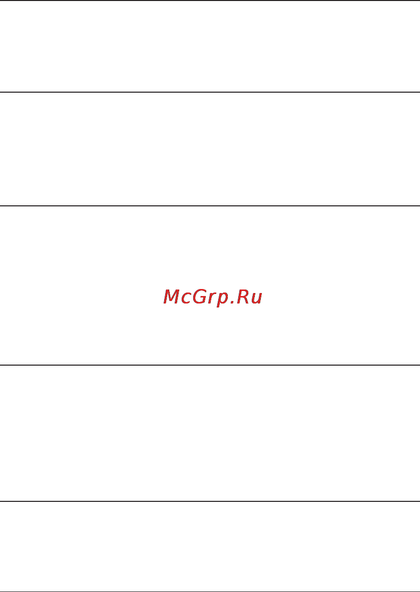 Bb-Mobile ГлазОК [5/12] Девять шагов на пути к мечте