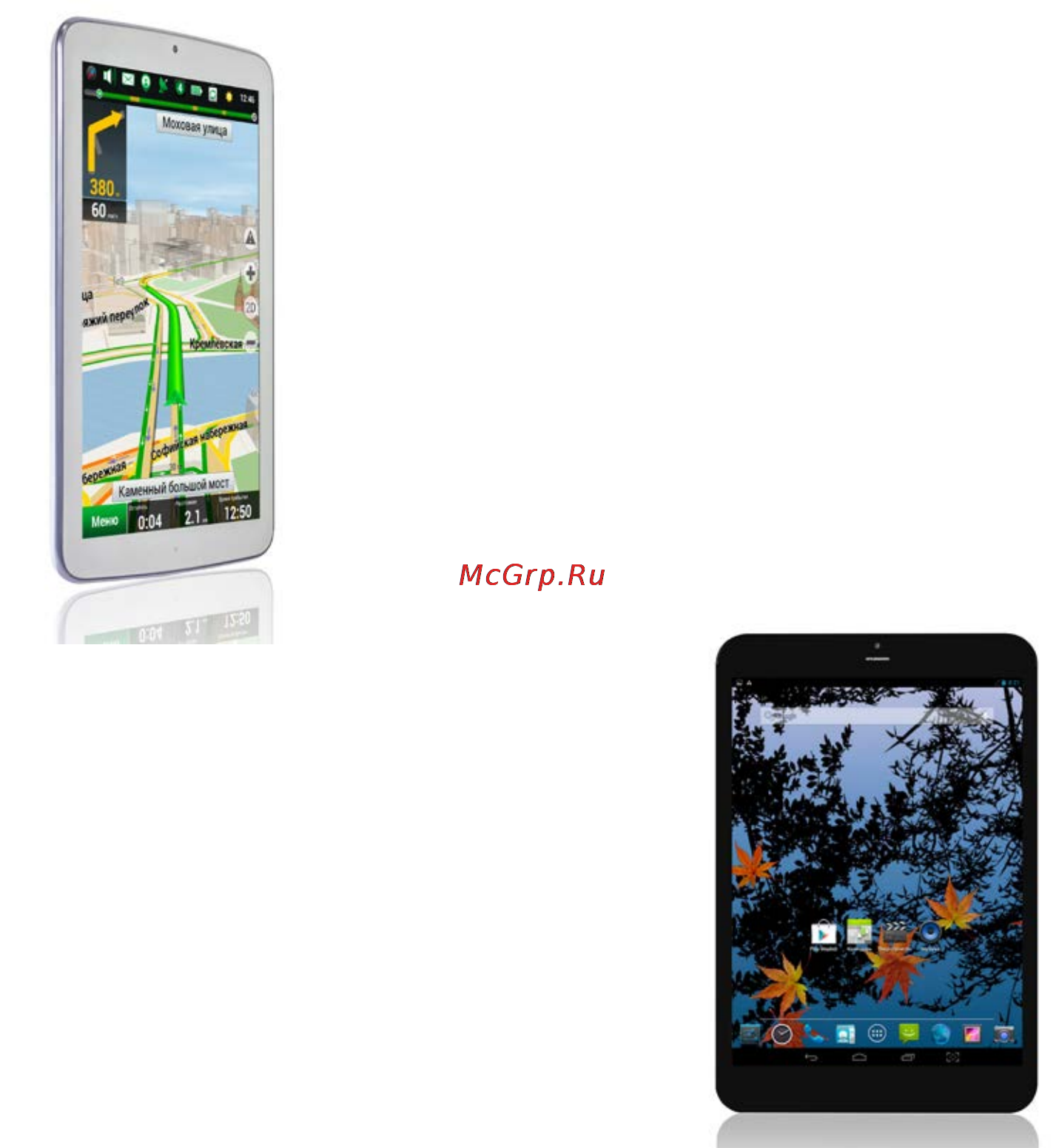 Bb-Mobile Techno 7.0 3G TM758AB Инструкция по эксплуатации онлайн [26/28] 120428
