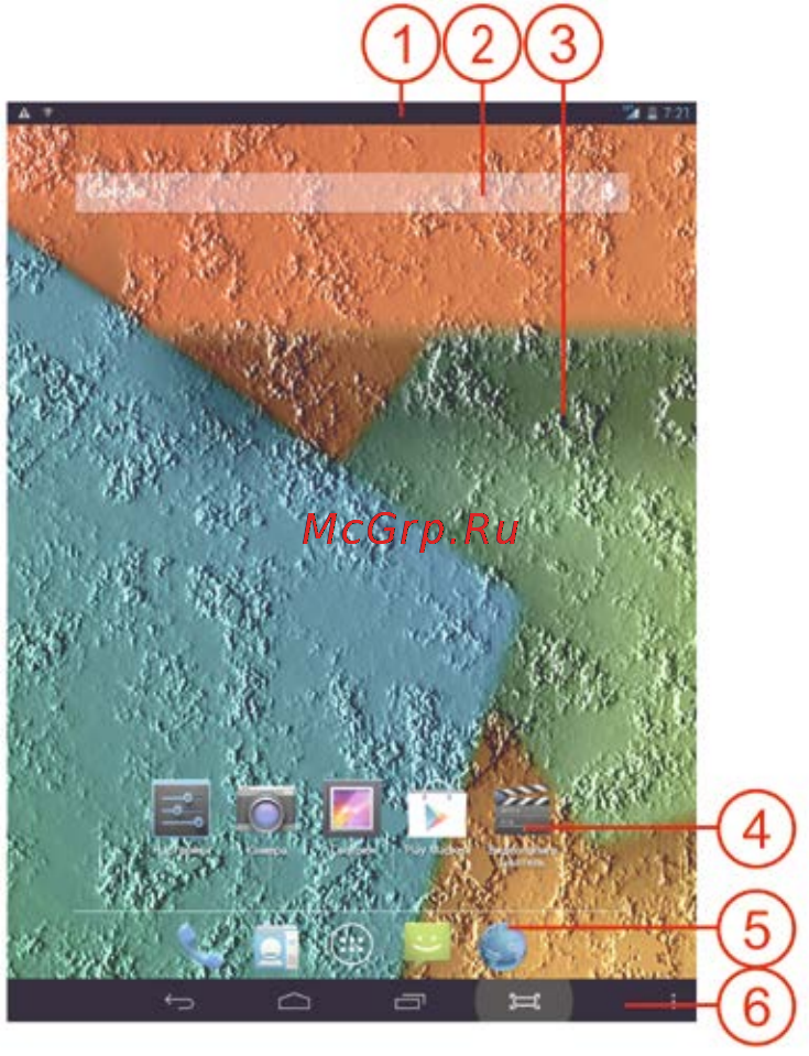 Bb-Mobile Techno 8.0 3G TM859AC TOPOL [11/28] Основной экран