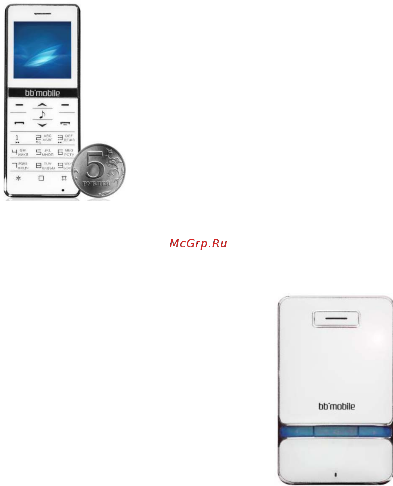 Bb-Mobile Techno 8.9 I890BG [15/19] Продукция bb mobile