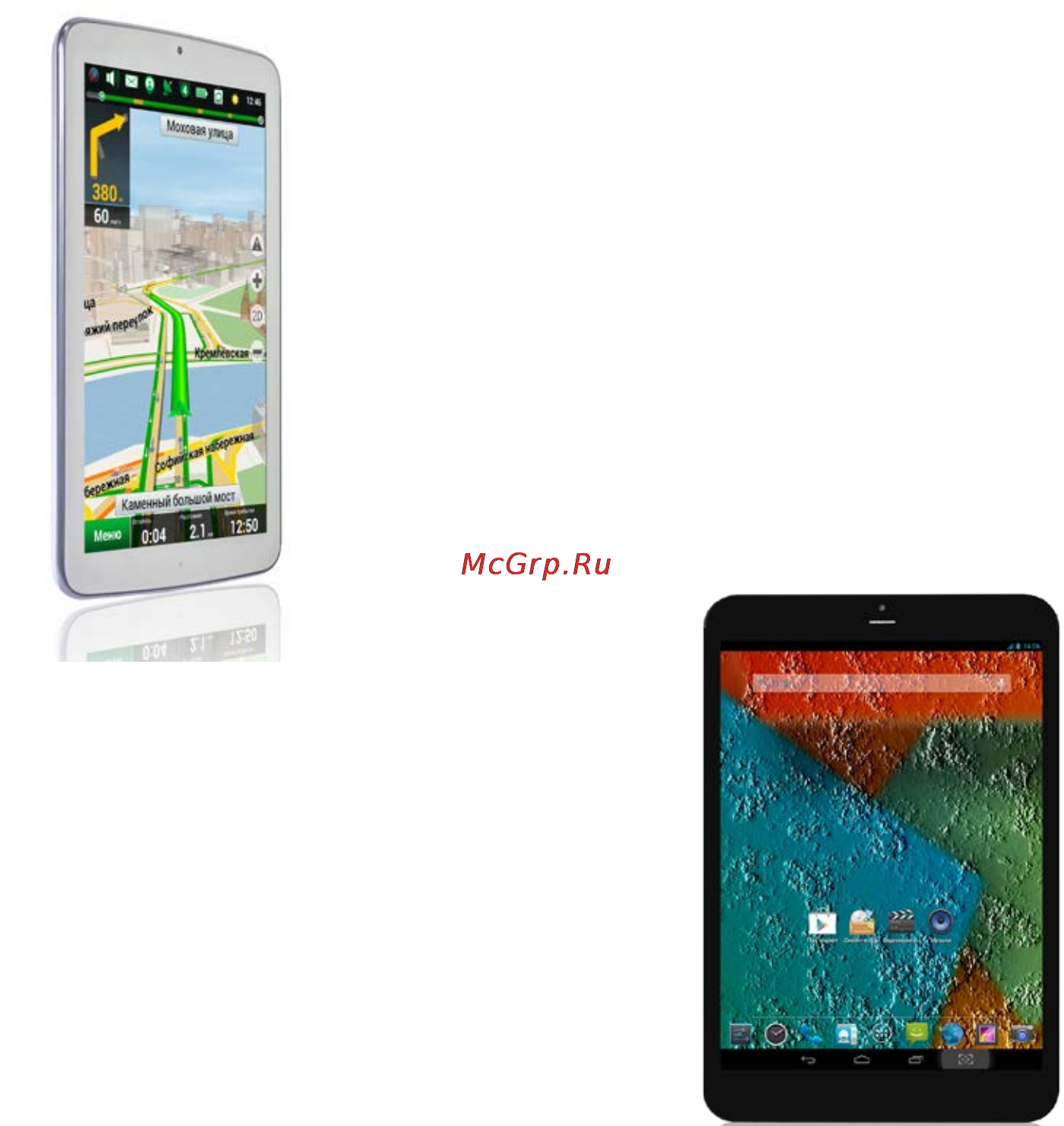 Bb-Mobile Techno 9.7 3G TM056U Инструкция по эксплуатации онлайн [26/28] 120442