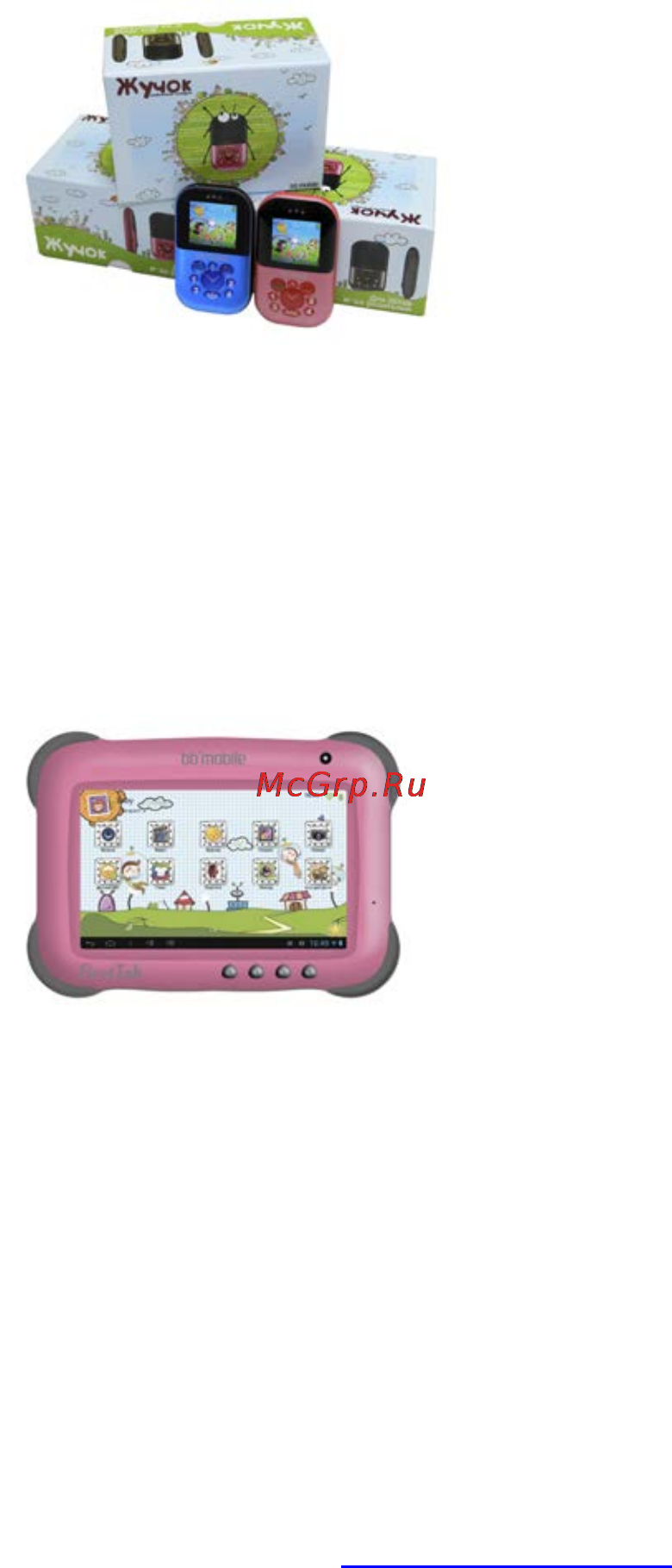 Bb-Mobile Techno 9.7 3G TM056U Инструкция по эксплуатации онлайн [28/28] 120442