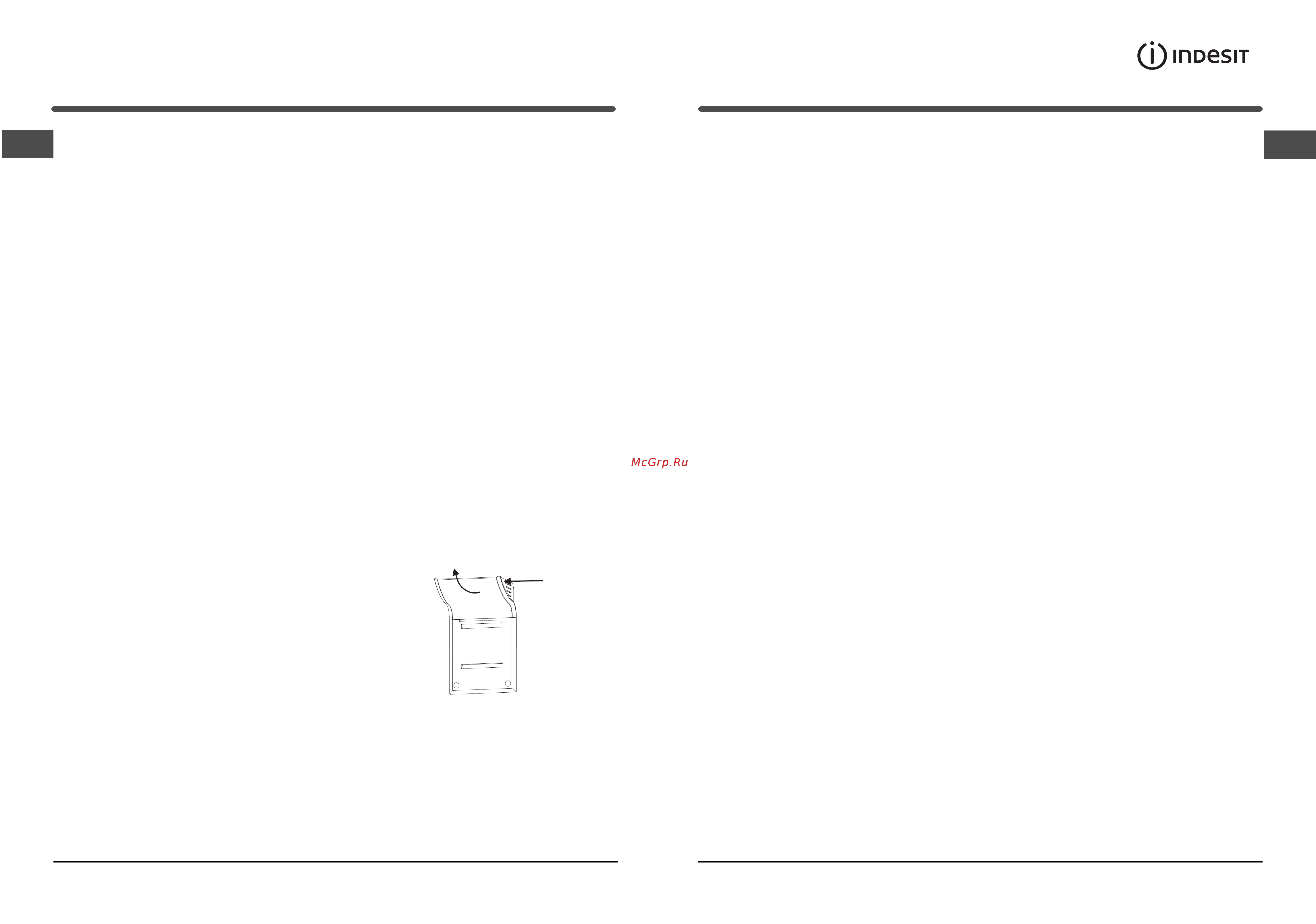 Indesit DF 4180 W [3/12] Dmoesit