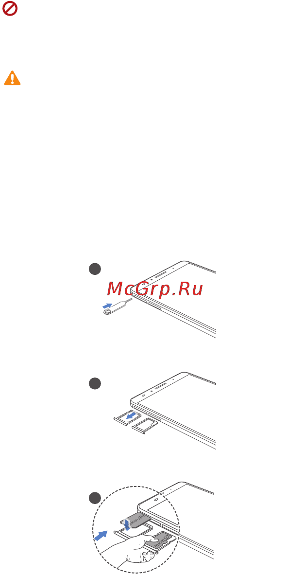 Huawei Ascend Mate7 LTE [3/31] Начало работы