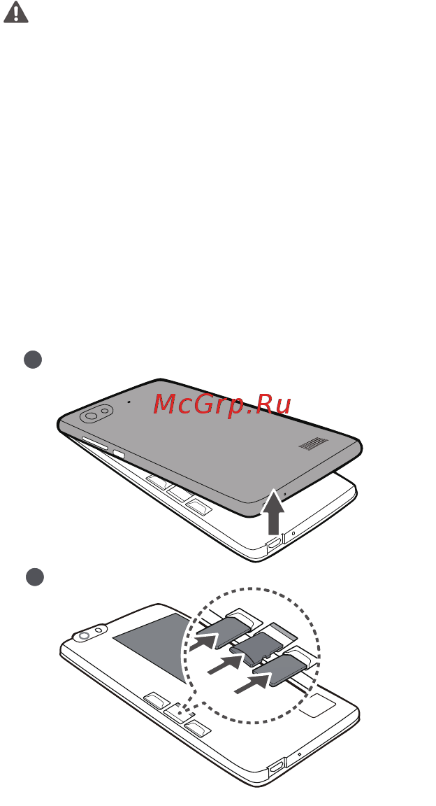 Huawei Honor 4C Black (CHM-U01) [2/14] Начало работы