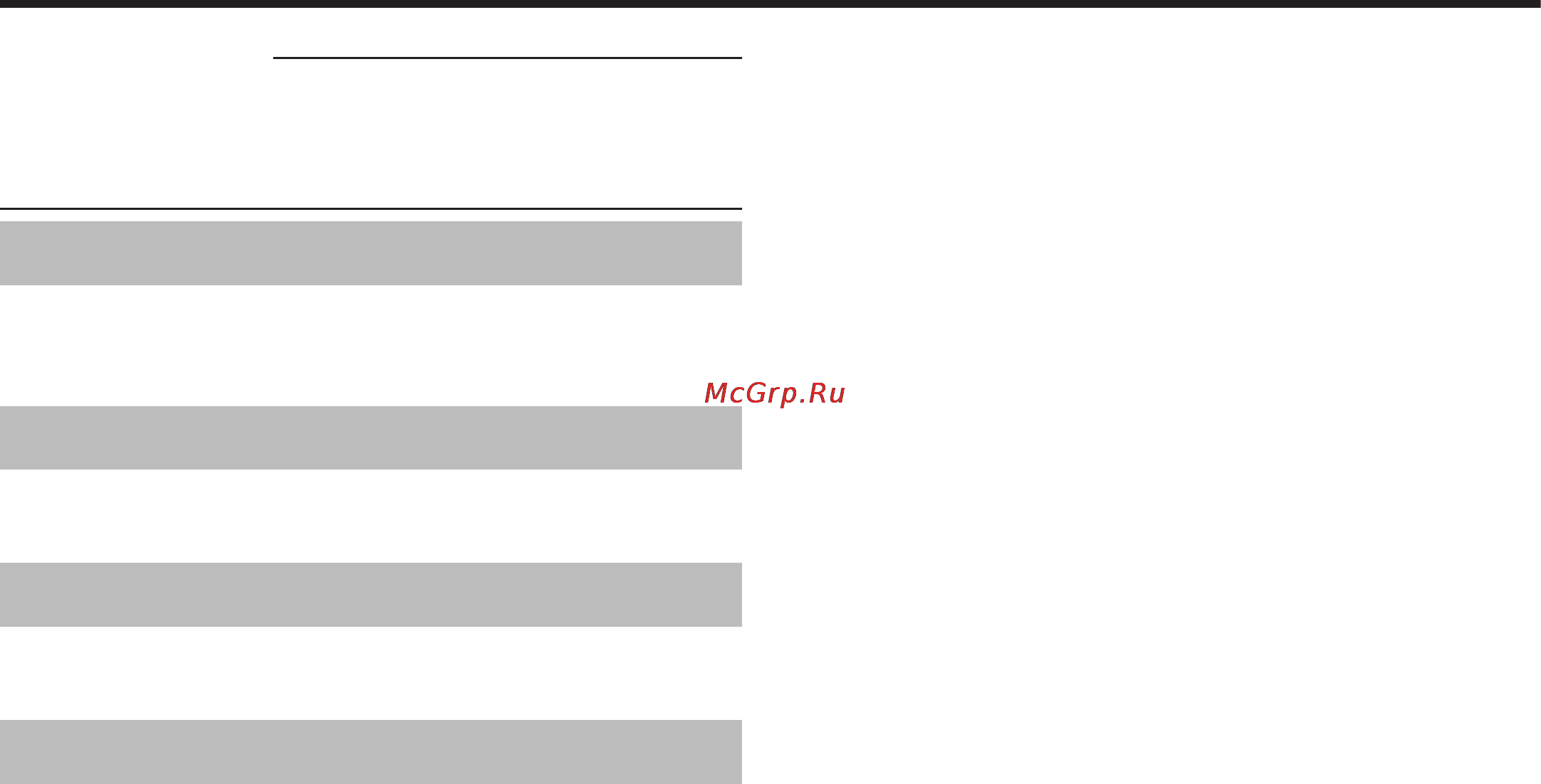 JVC GZ-RX515BE [118/164] Прямое наблюдение