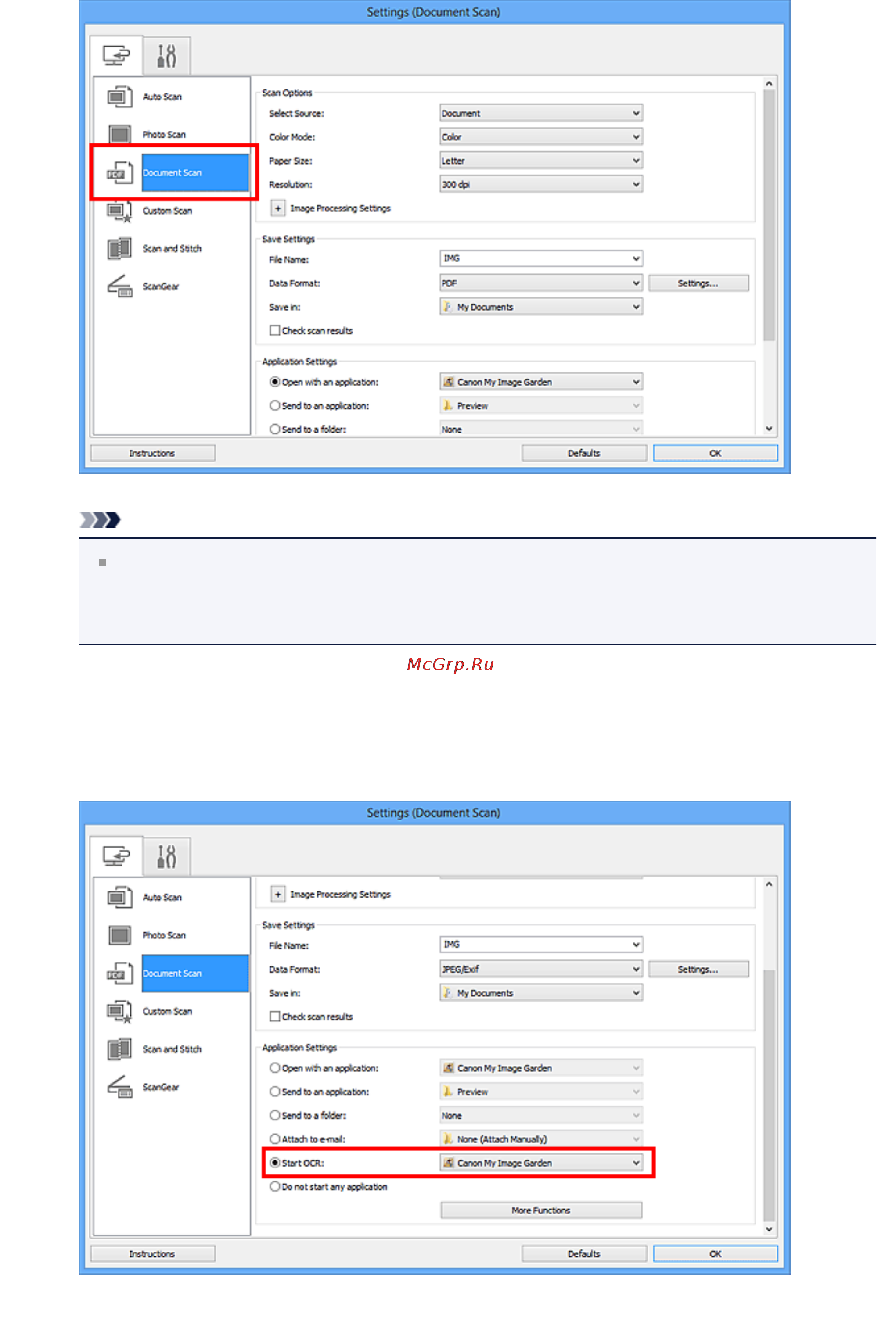 Canon PIXMA  MG2440 [32/194] Примечание