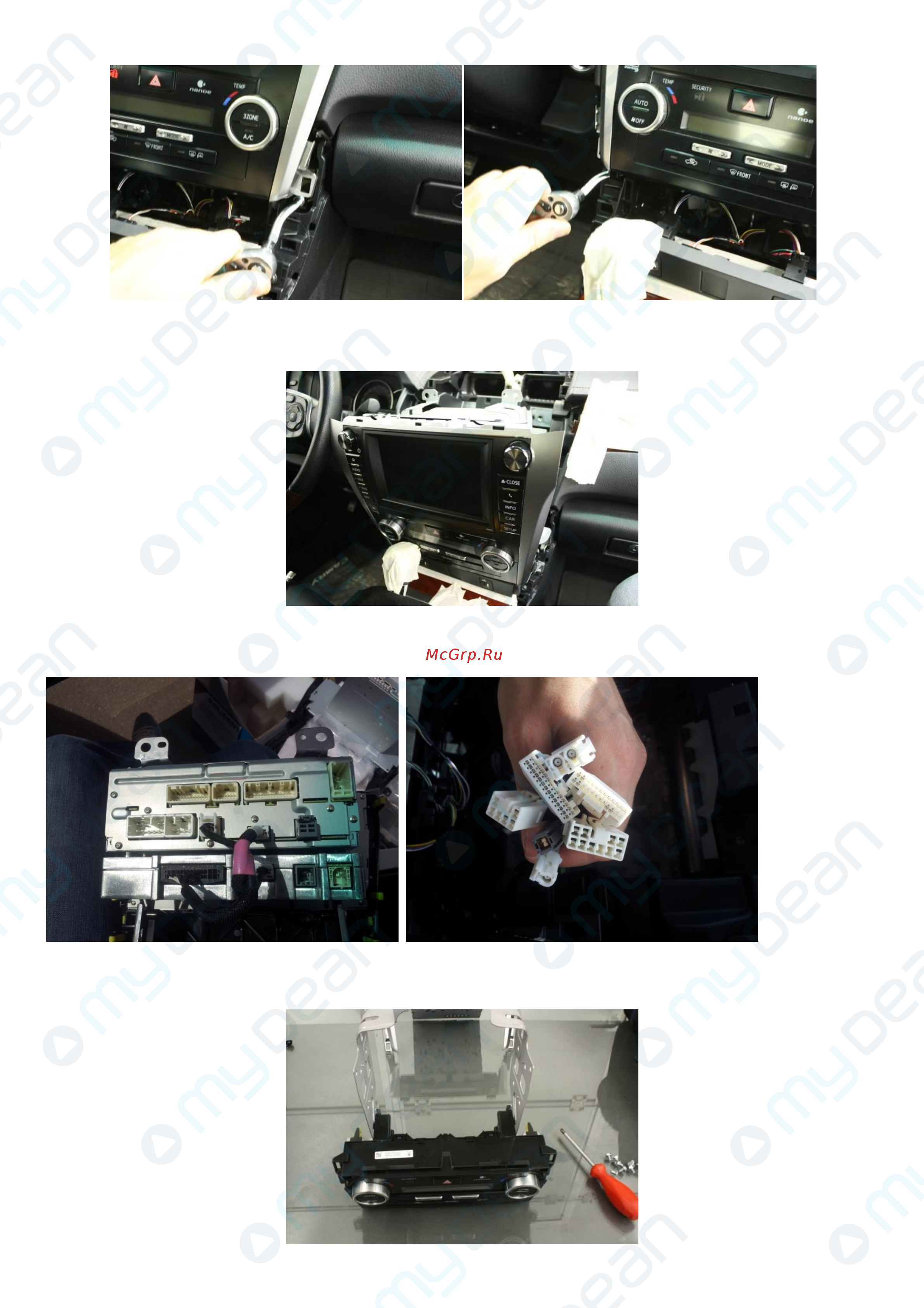 MyDean 2432 Инструкция по установке онлайн [4/7] 120737