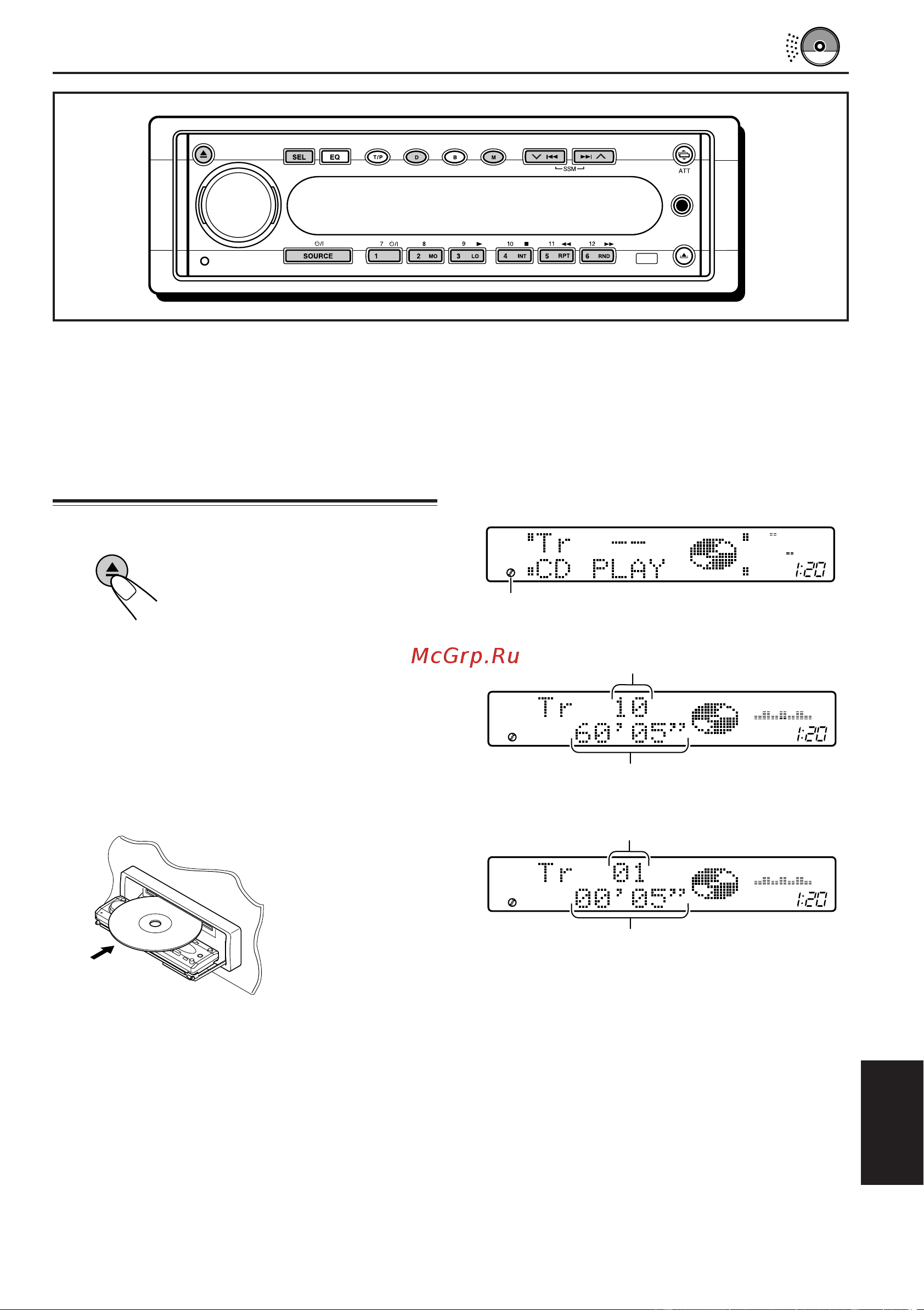 JVC KD-SH707R [21/58] Операции с компакт дисками