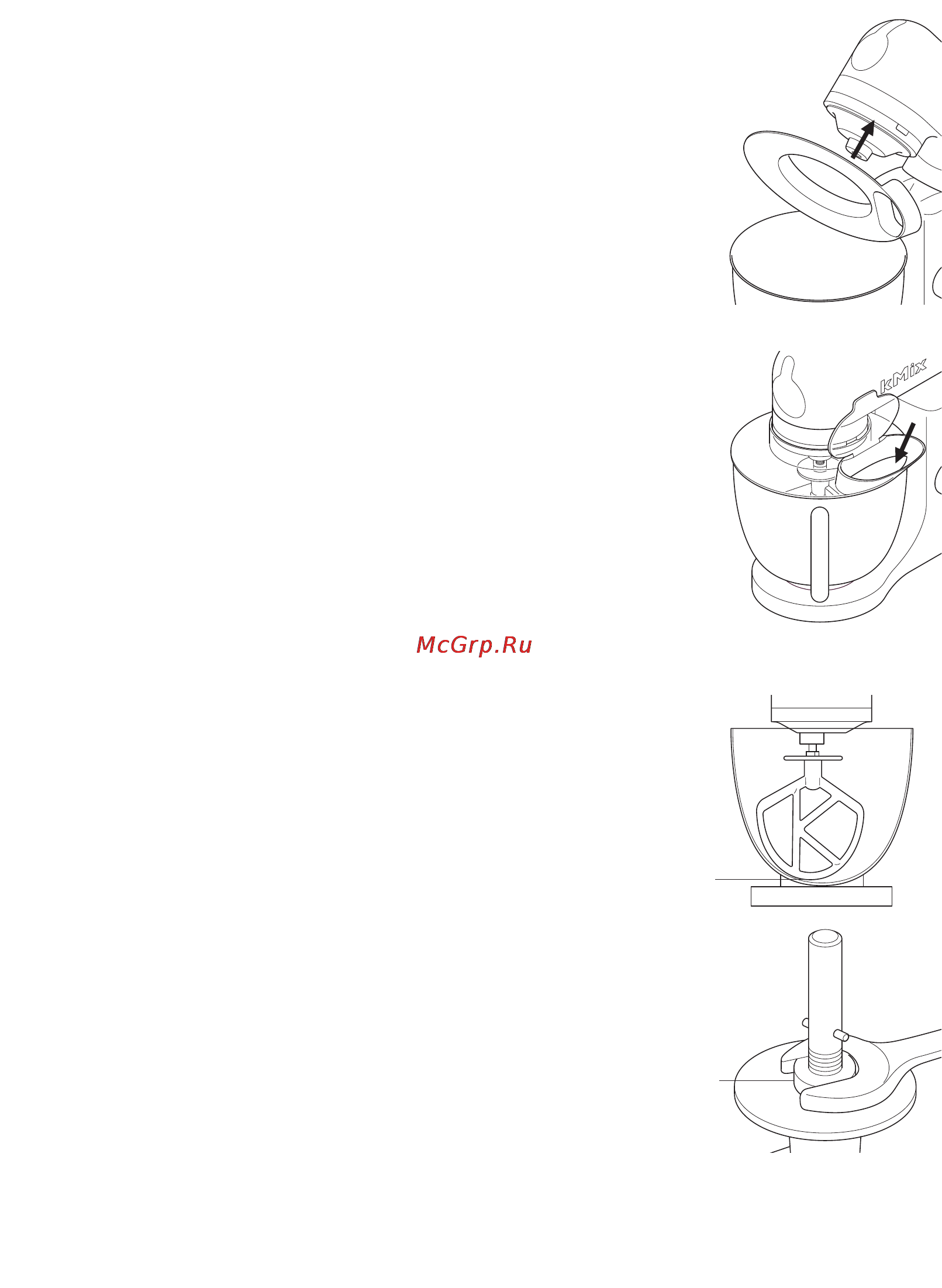 Kenwood KMX50GR (OW20011031) [7/125] To fit and use your splashguard