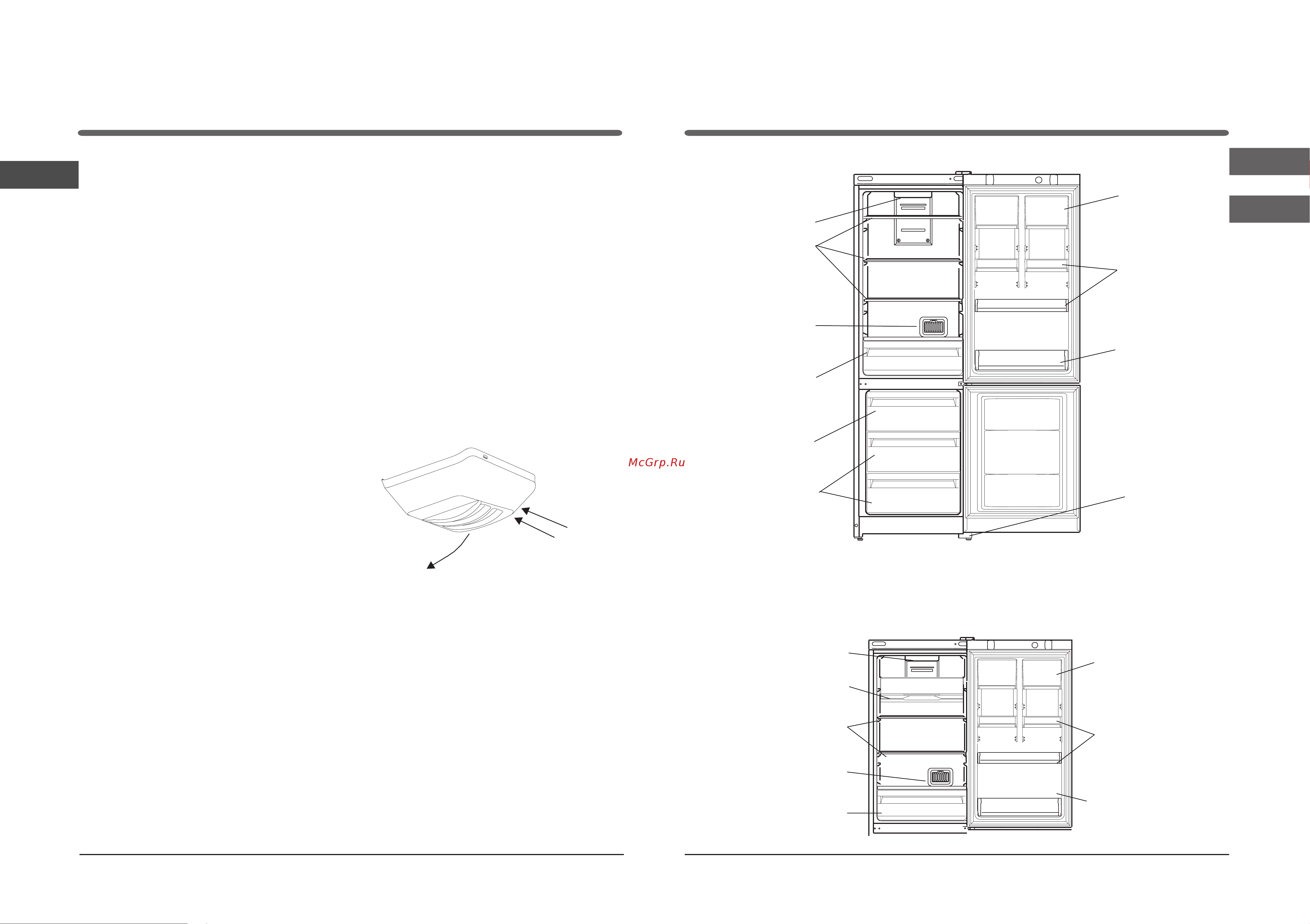 Hotpoint-Ariston HF 5180 W [3/12] Детал і які можу ть в ідрізня тис я з а к і ль кі стю та аб о з а р оз таш у ва нням