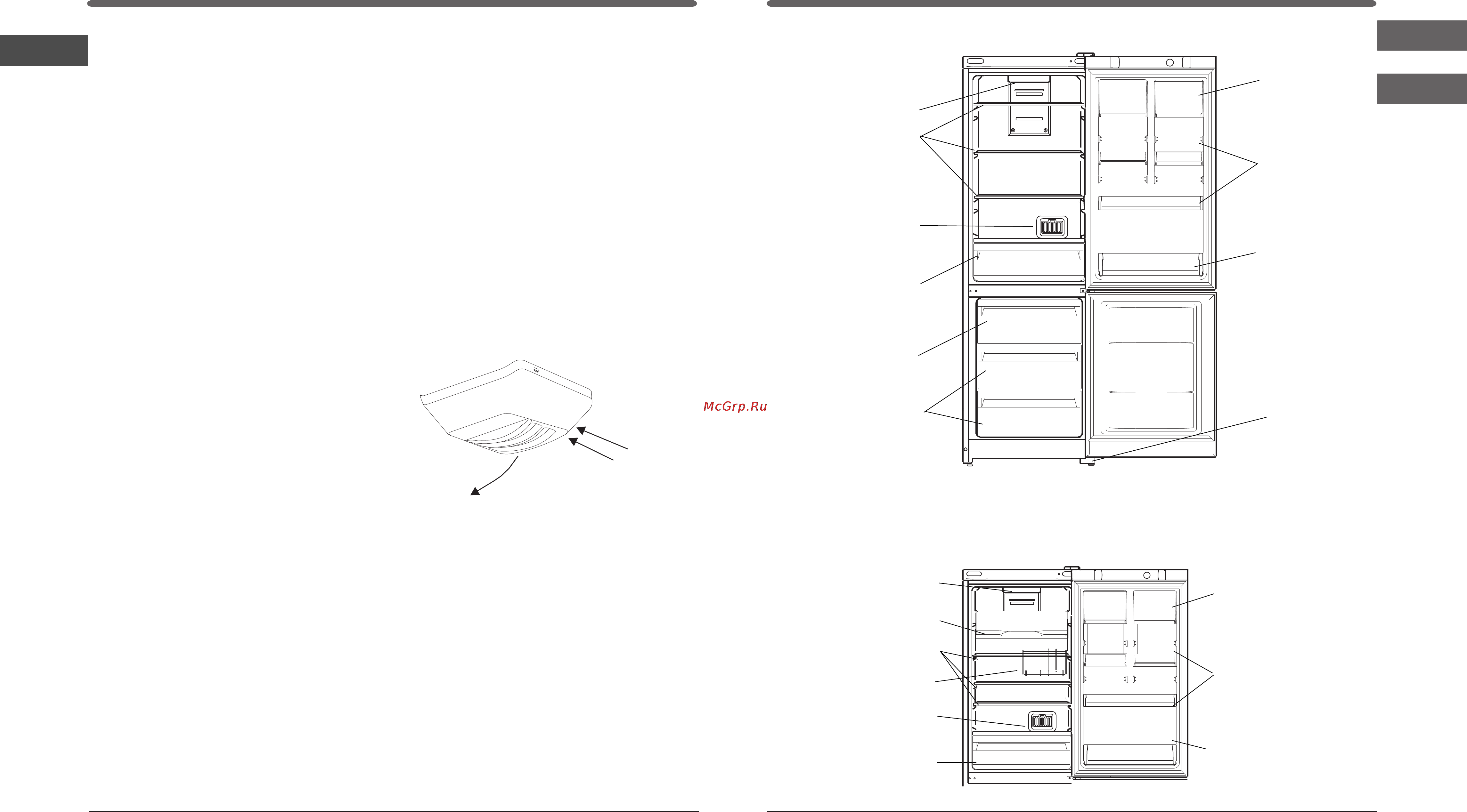 Hotpoint-Ariston HF 5201 X R [3/12] Детали которые могут варьироваться по количеству и или по расположению детал і які можу ть в ідрізня тис я з а к і ль кі стю та аб о з а р оз таш у ва нням