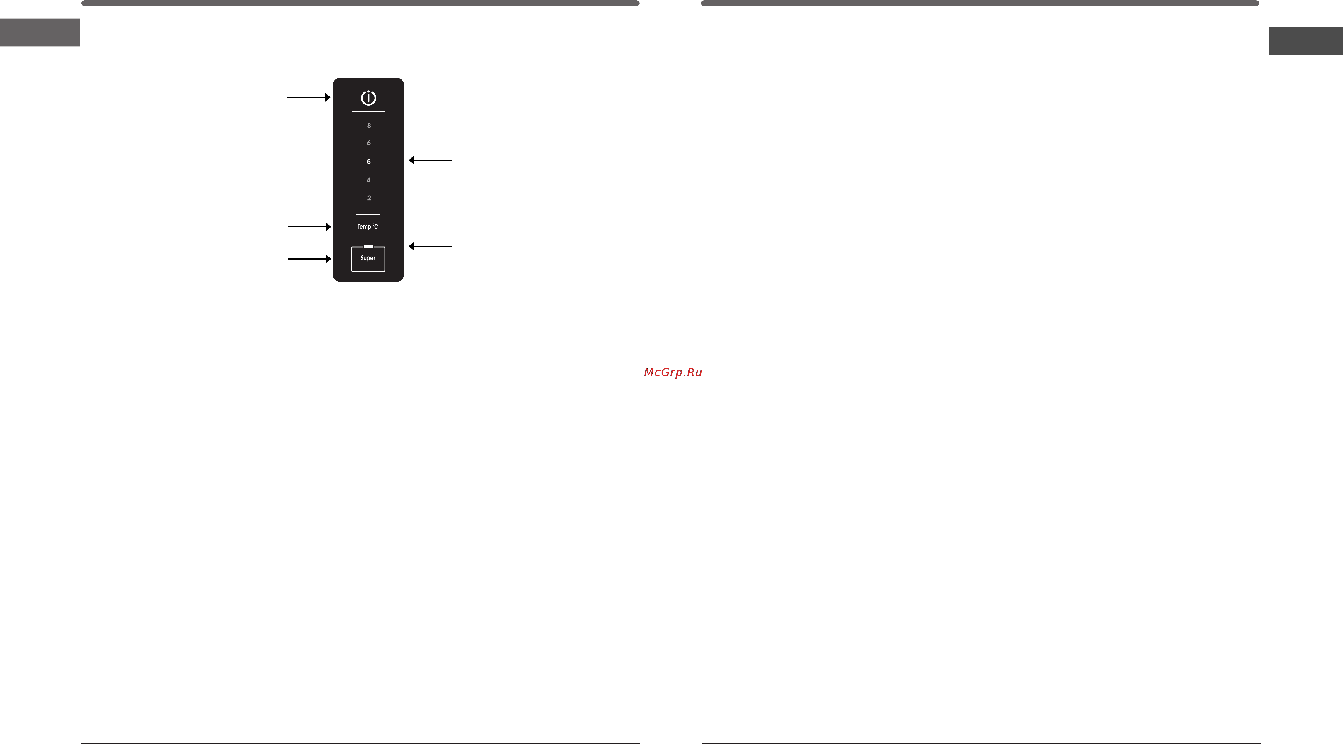 Hotpoint-Ariston HF 5201 X R [4/12] Описание изделия