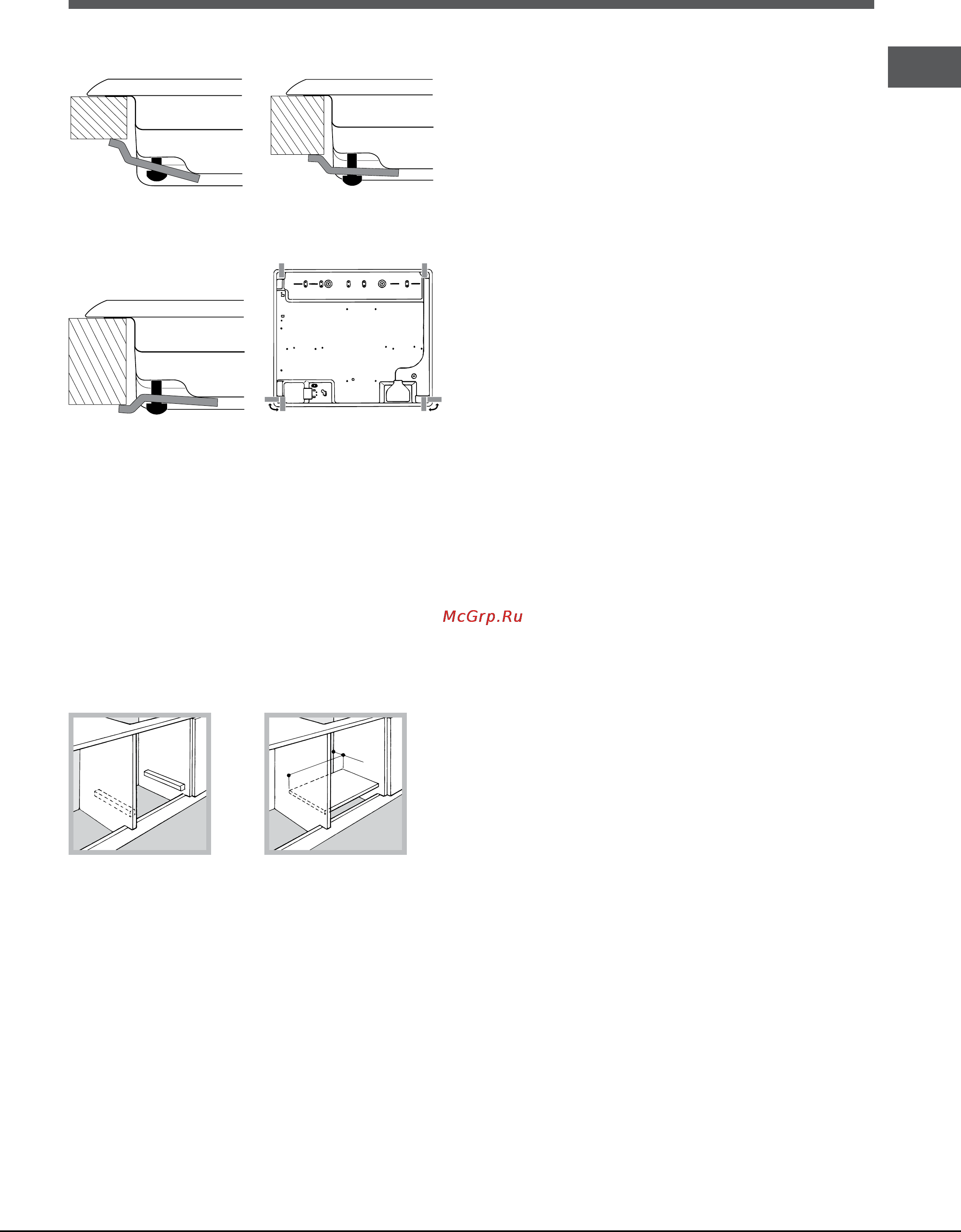 Hotpoint-Ariston TQ640(DS) K GH/HA EE [4/10] Подсоединение к газопроводу