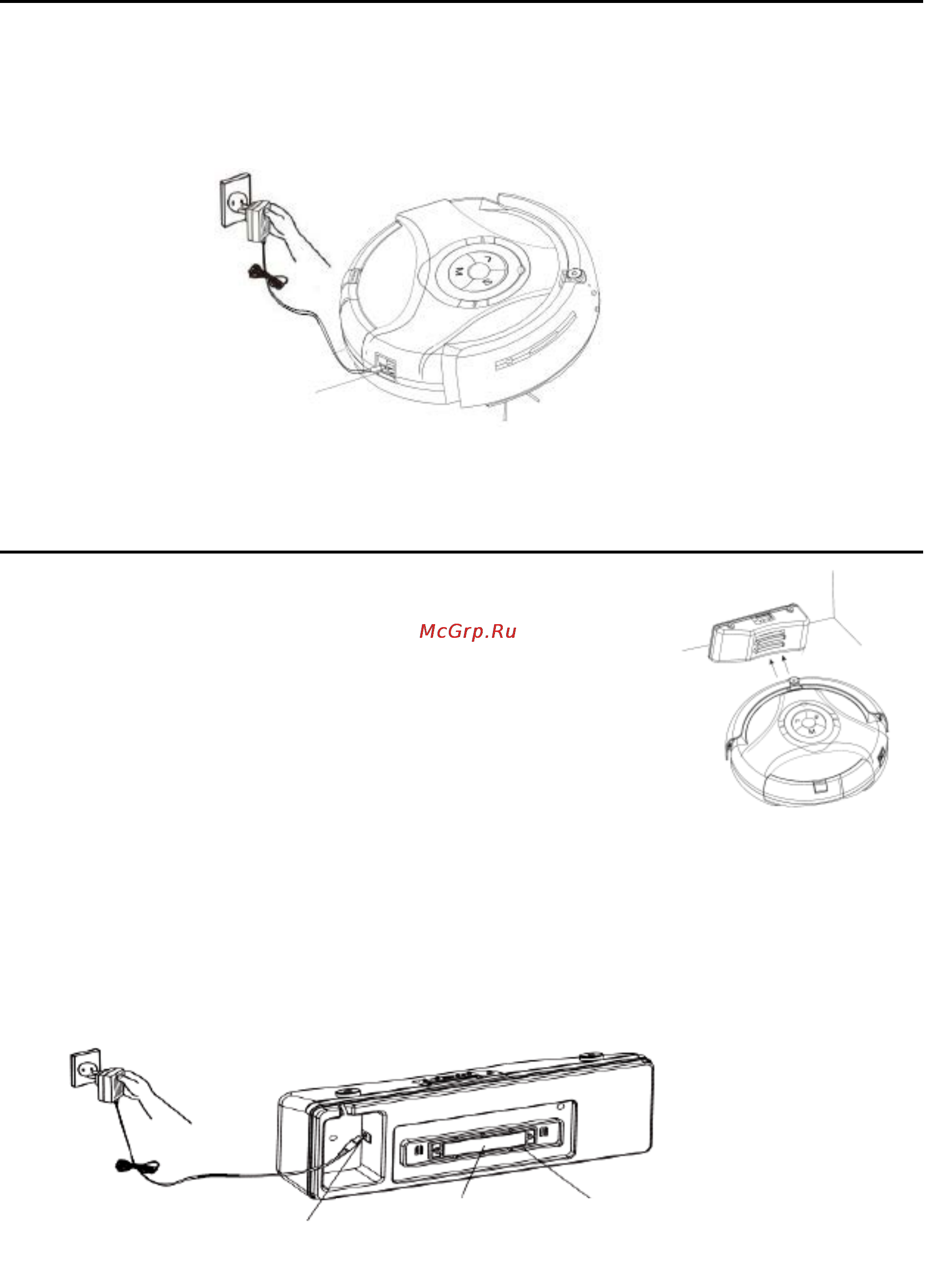 HEC МН290 Silver Инструкция по эксплуатации онлайн [11/21] 120609