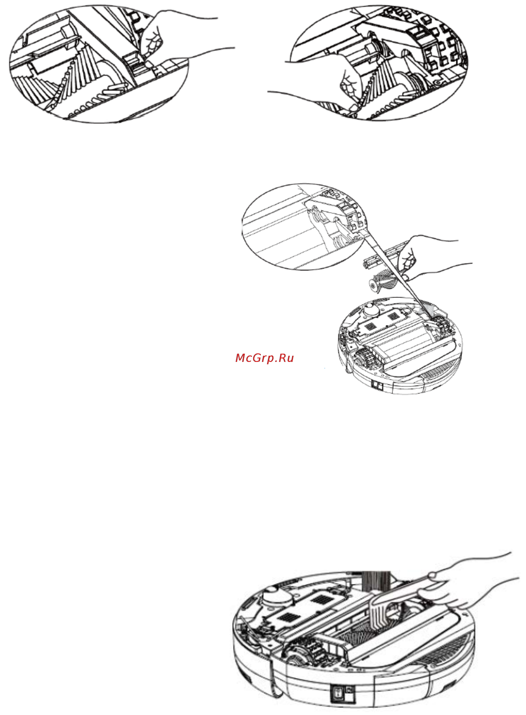 HEC МН290 Silver Инструкция по эксплуатации онлайн [15/21] 120609