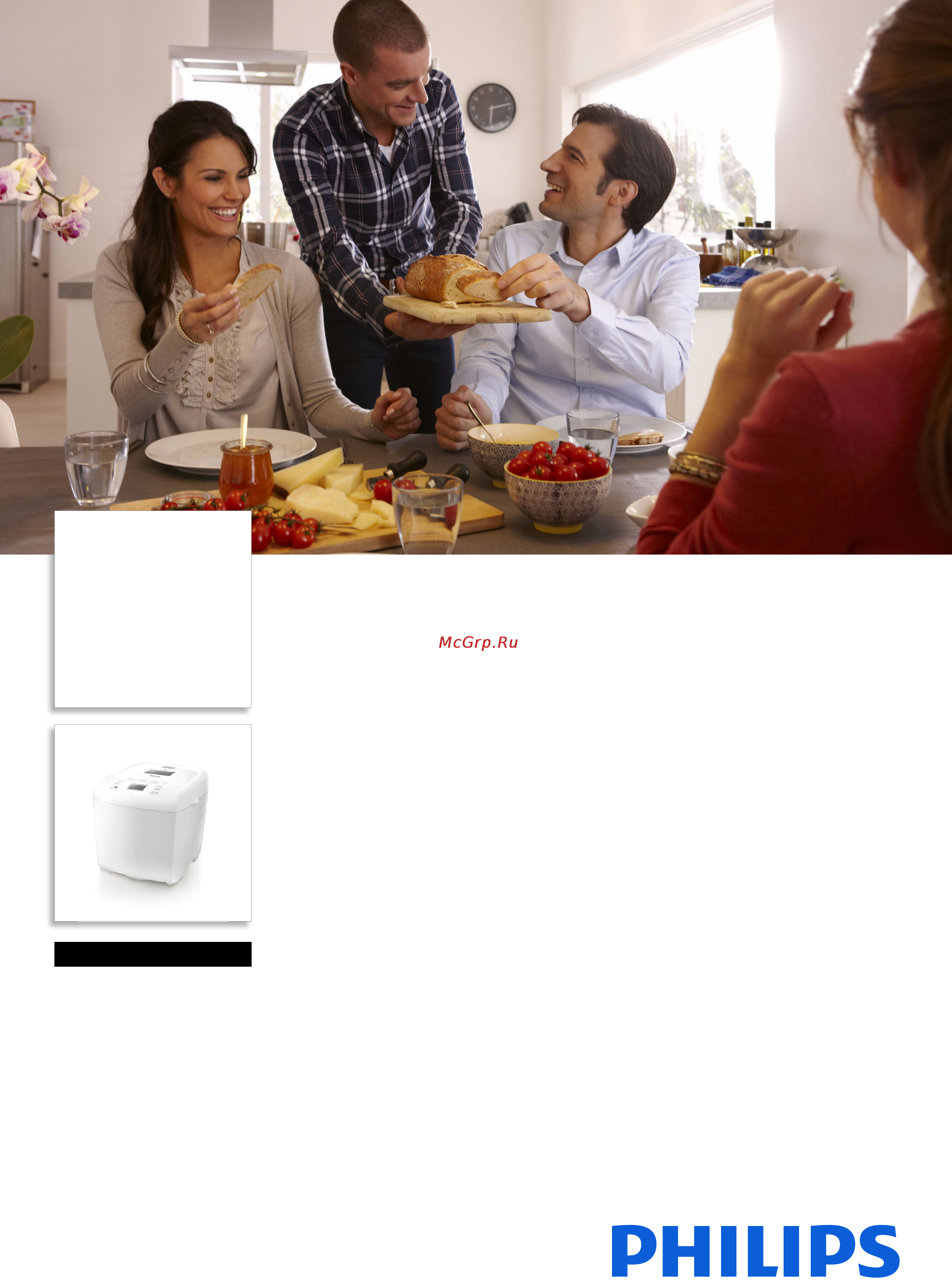 Philips Daily collection HD9015/30 Брошюра онлайн