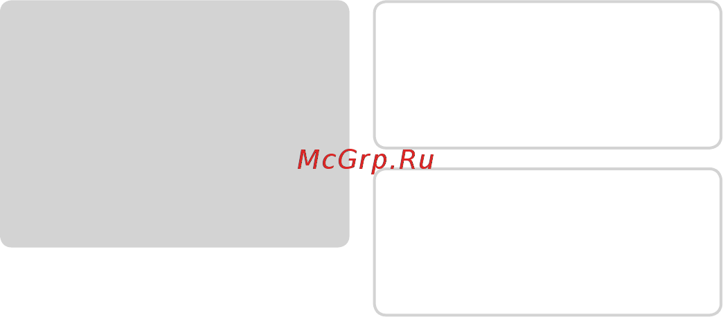 LG H324 Leon [14/15] Рекомендации по безопасной и эффективной эксплуатации продолжение