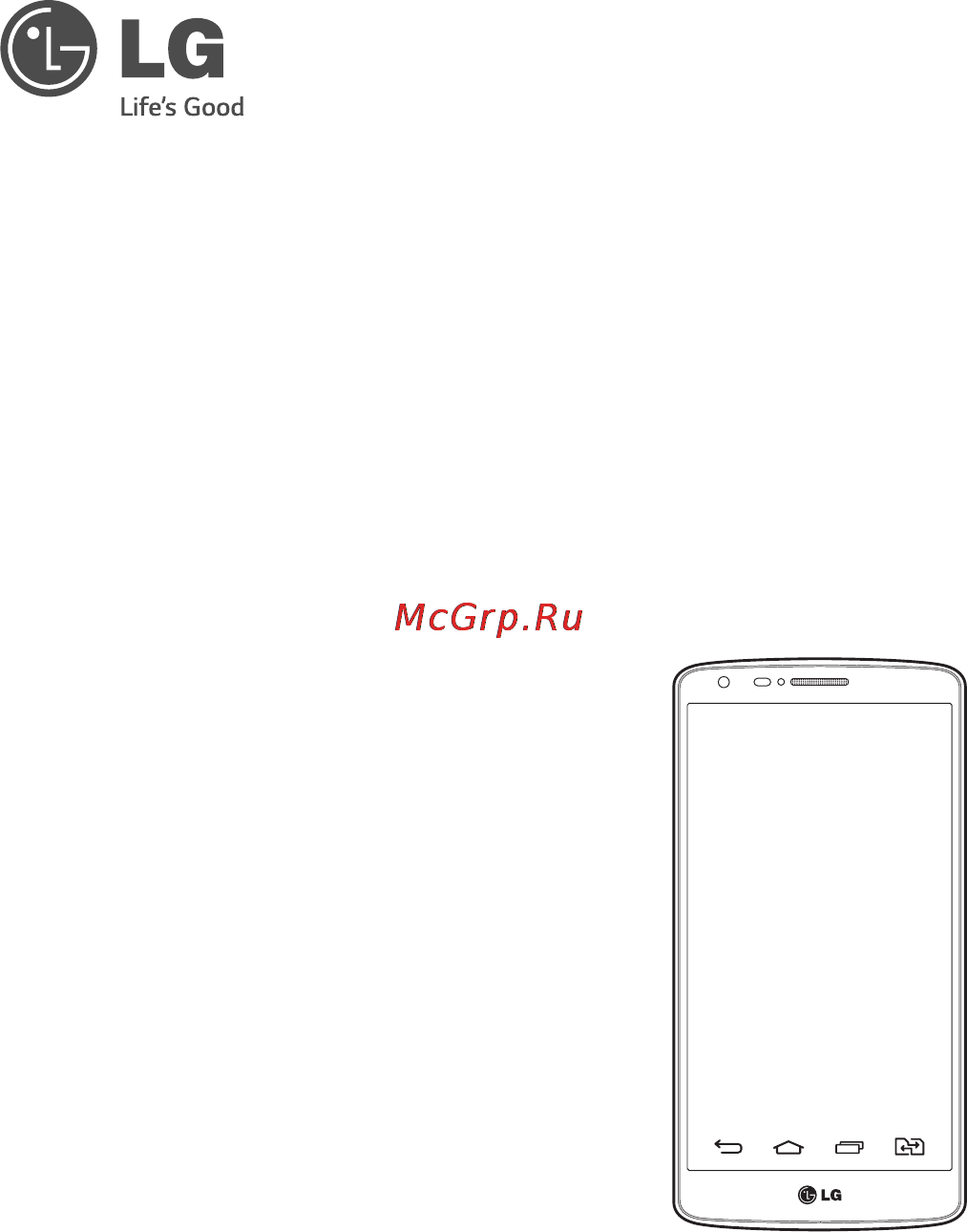 LG G3 Stylus D690 White [3/116] Руководство пользователя