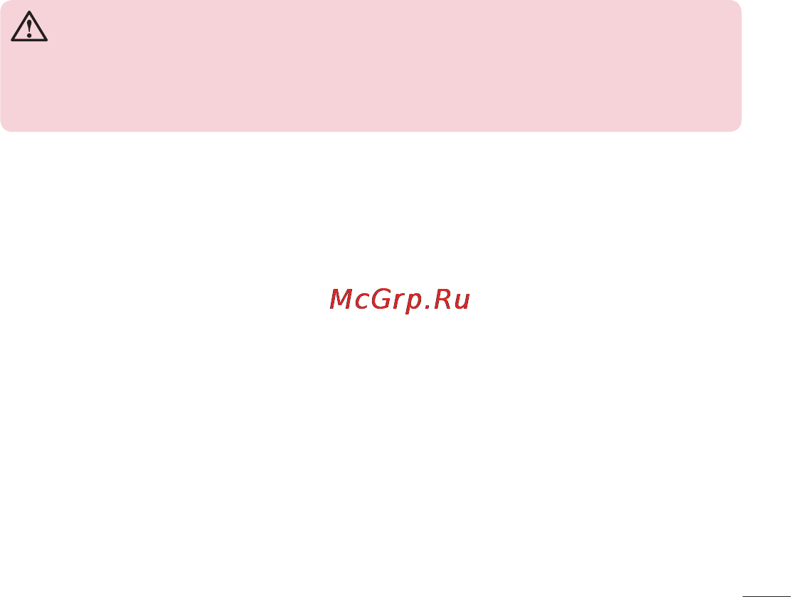 LG G360 Red [144/180] Product care and maintenance