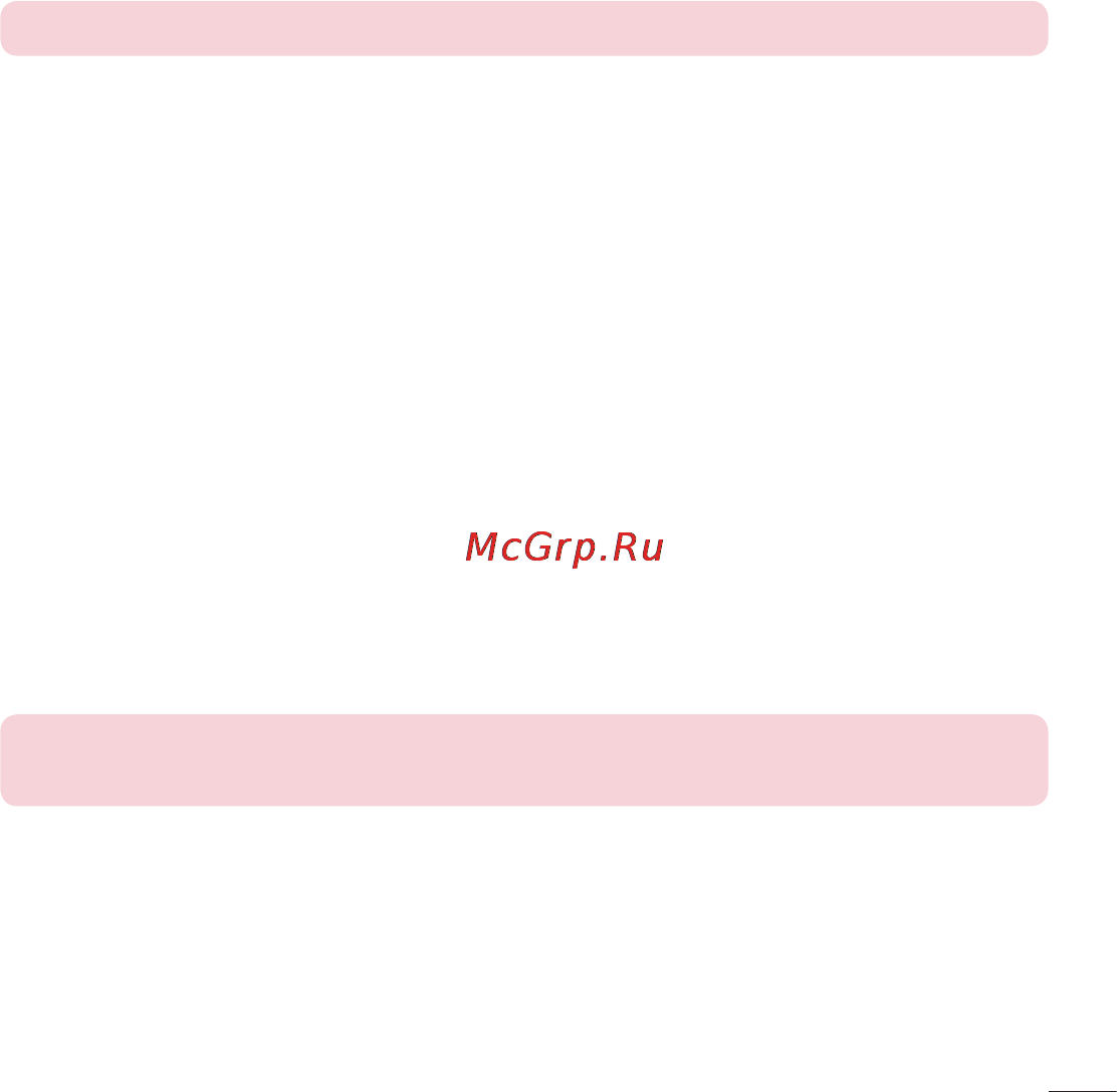 LG G360 Red [174/180] Callmenu