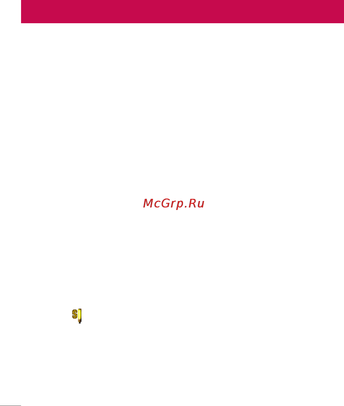 LG G360 Red [4/180] Содержание
