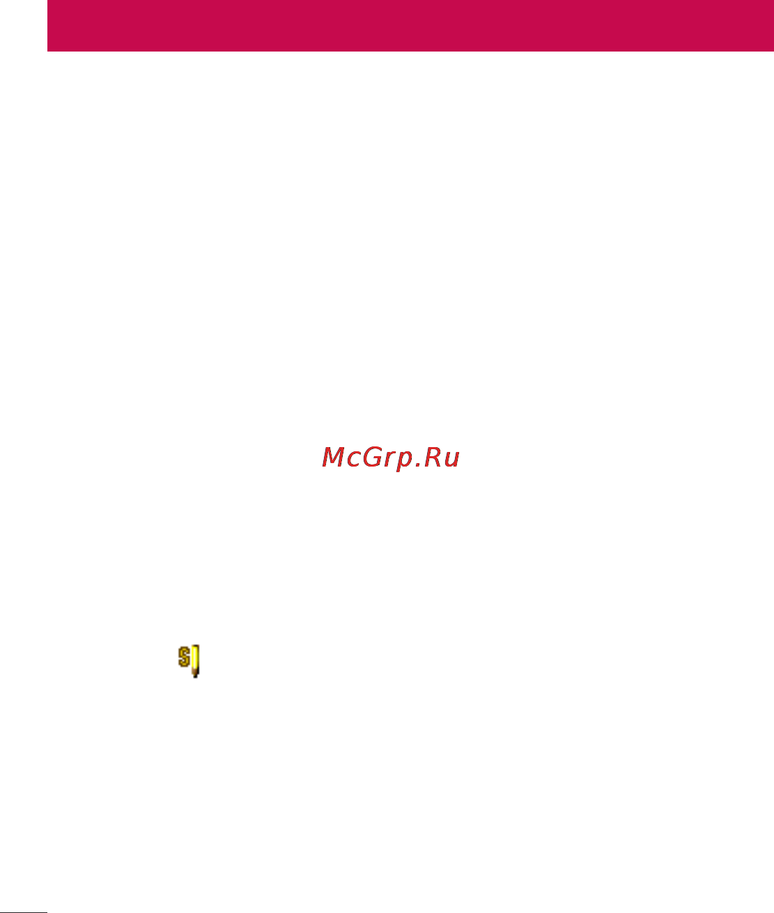 LG G360 Red [95/180] Мазмұны