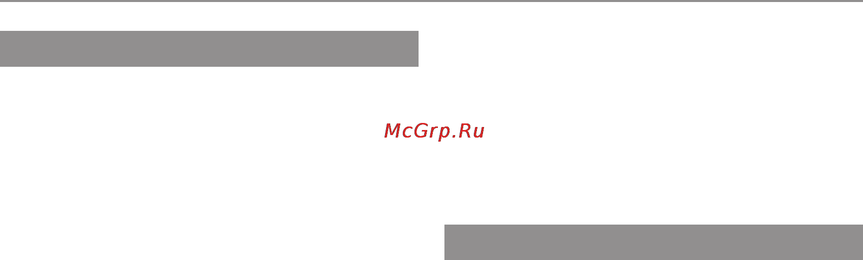 Ставр ДУ-13/900МР Инструкция по эксплуатации онлайн [6/9] 120747