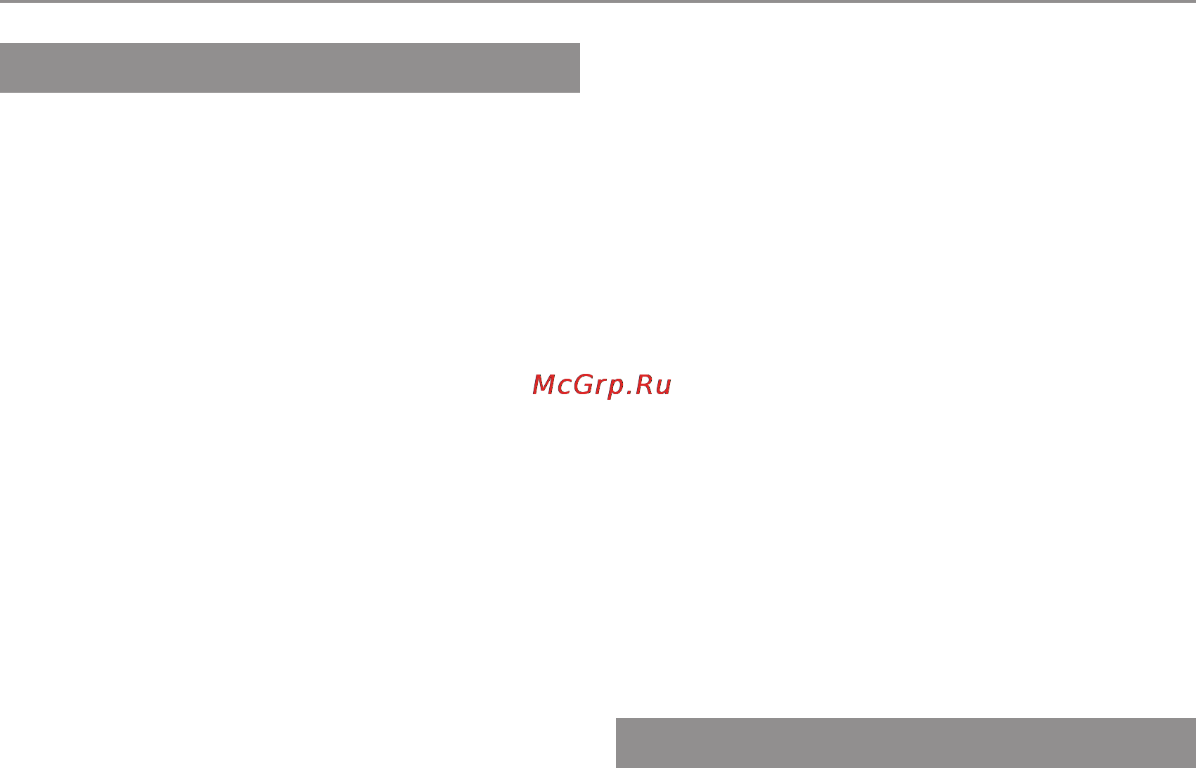 Ставр РЭ-82/900 9031300056 Инструкция по эксплуатации онлайн [6/10] 864636