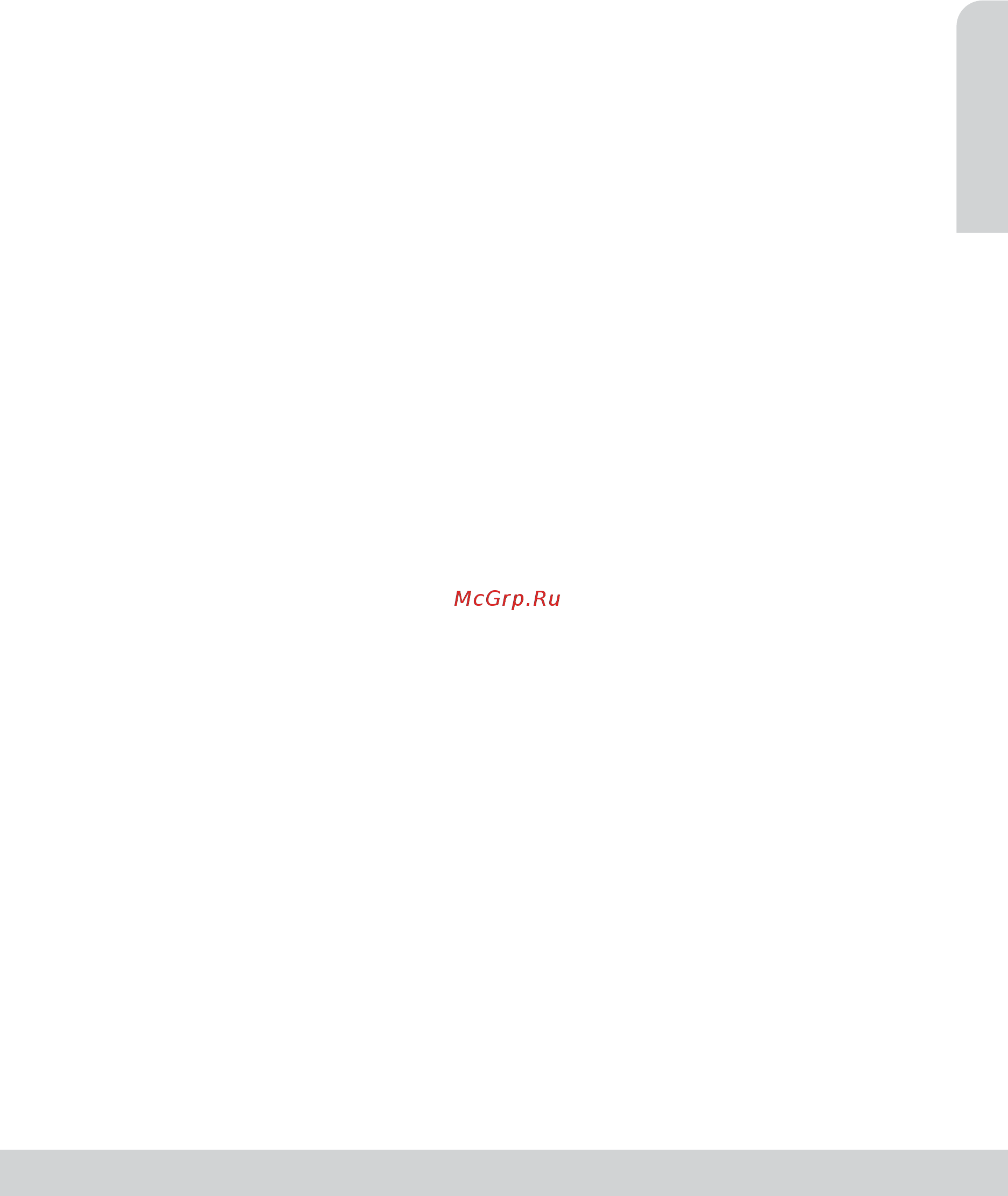 HP DeskJet 2130 Руководство по началу работы онлайн [17/20] 120792
