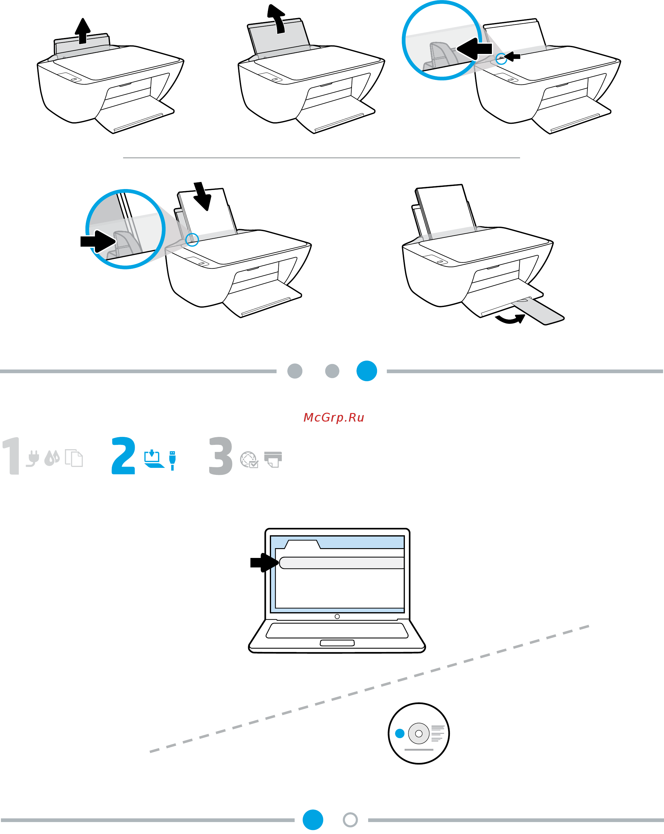 HP DeskJet 2130 [2/2] Hp com dj2130