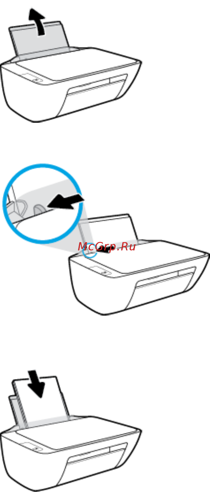 HP DeskJet 2130 [14/92] Загрузка бумаги