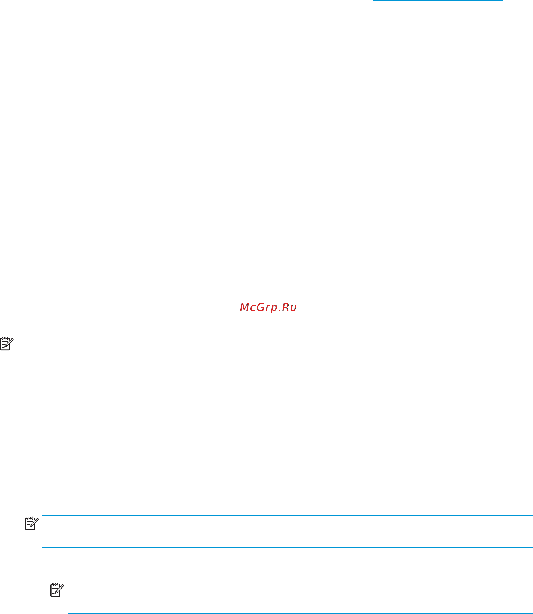 HP DeskJet Ink Advantage 2135 [28/92] Печать фотографий