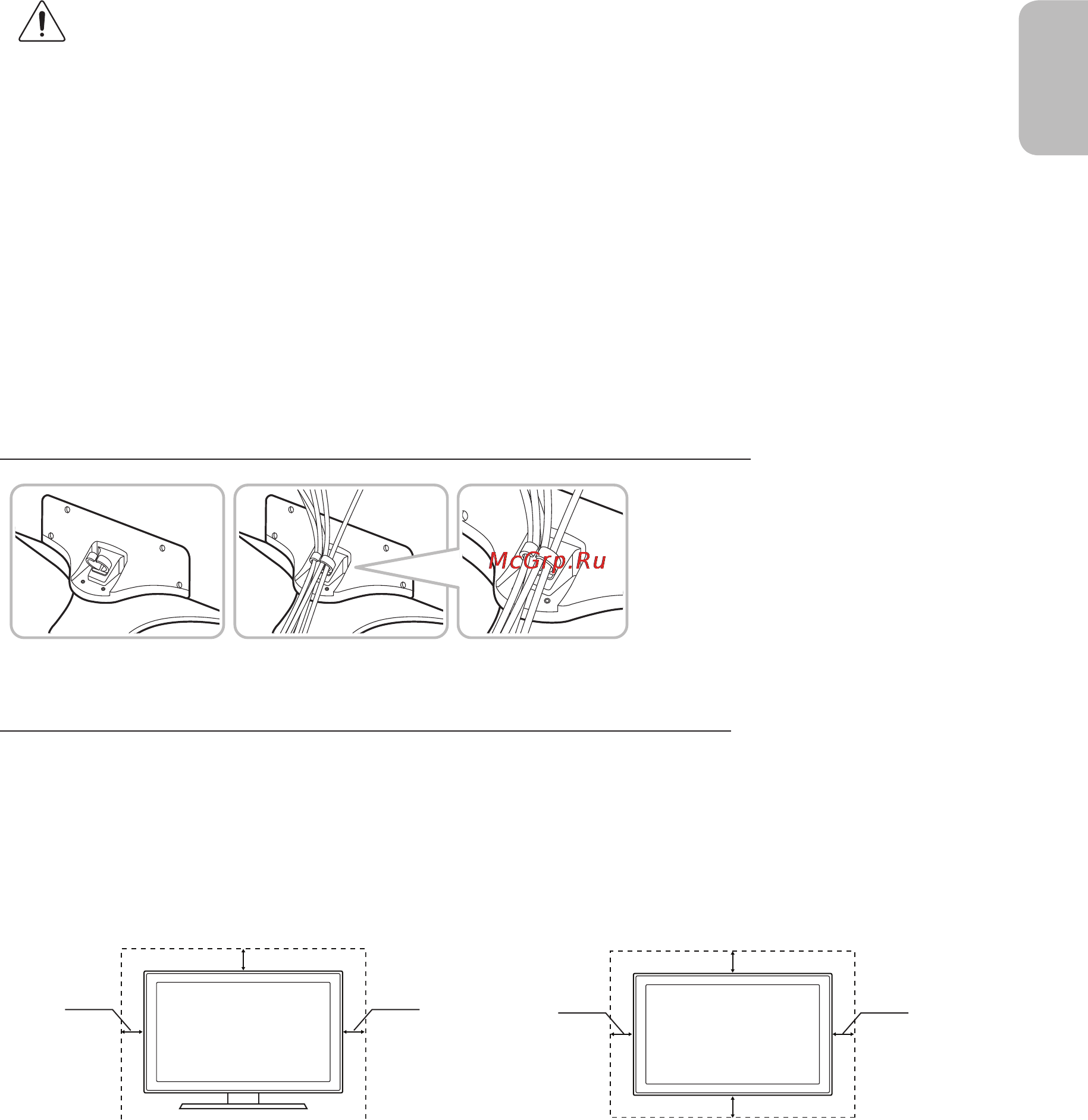 Samsung UE40J5500AU [11/68] Обеспечение достаточной вентиляции для телевизора