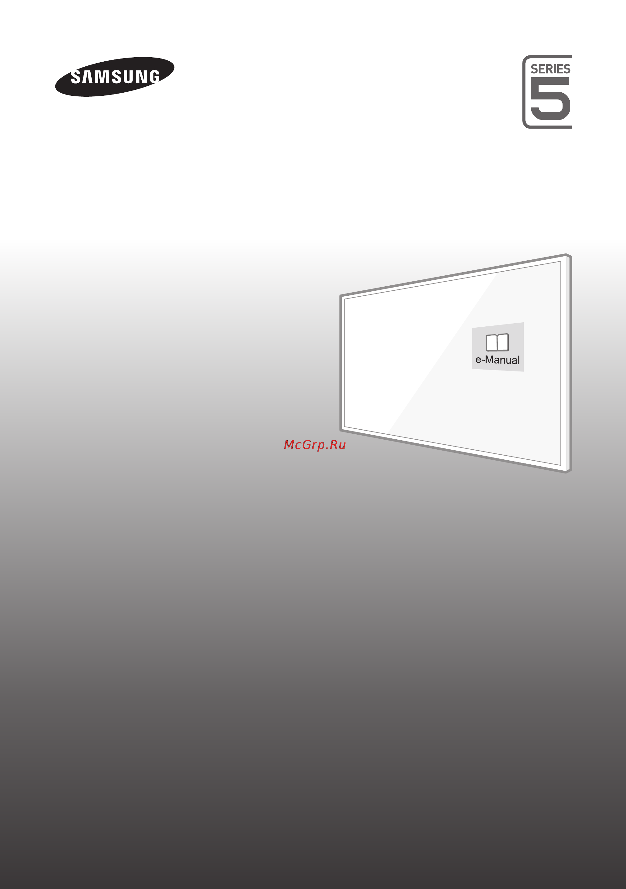 Samsung UE40J5500AU [17/68] Led tv