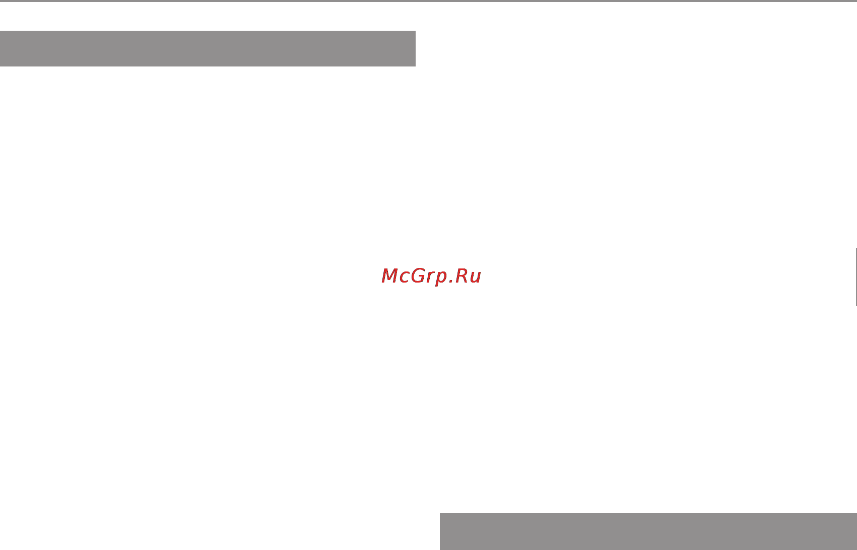 Ставр НПВ-300Н Инструкция по эксплуатации онлайн [6/9] 120821